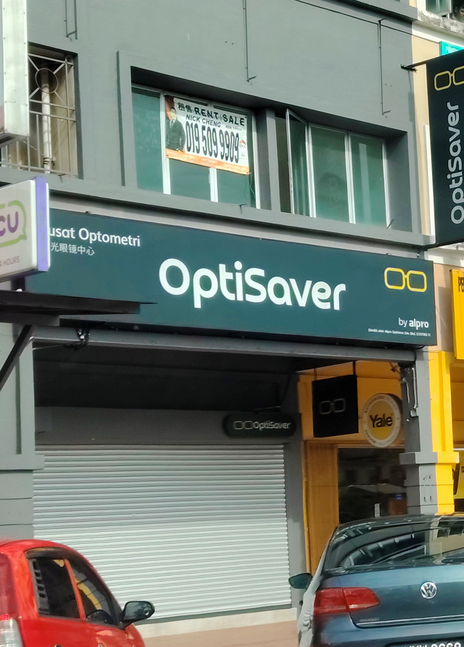 Optisaver by Alpro photo 1