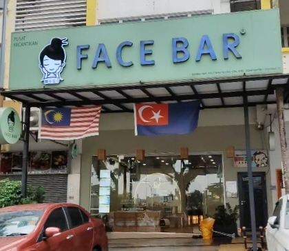 Face Bar Beauty Shop photo 1