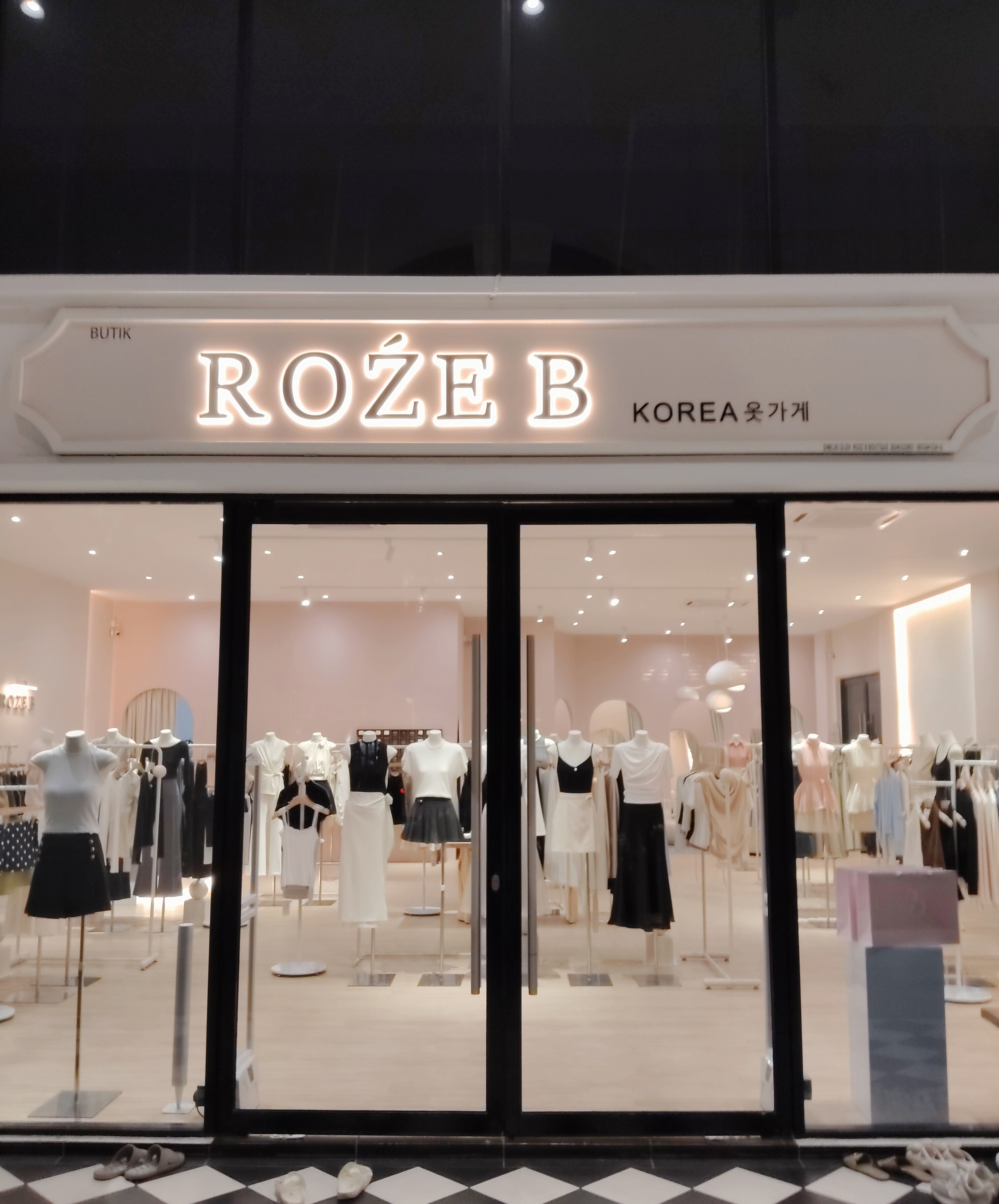 Butik Roze B Boutique photo 1