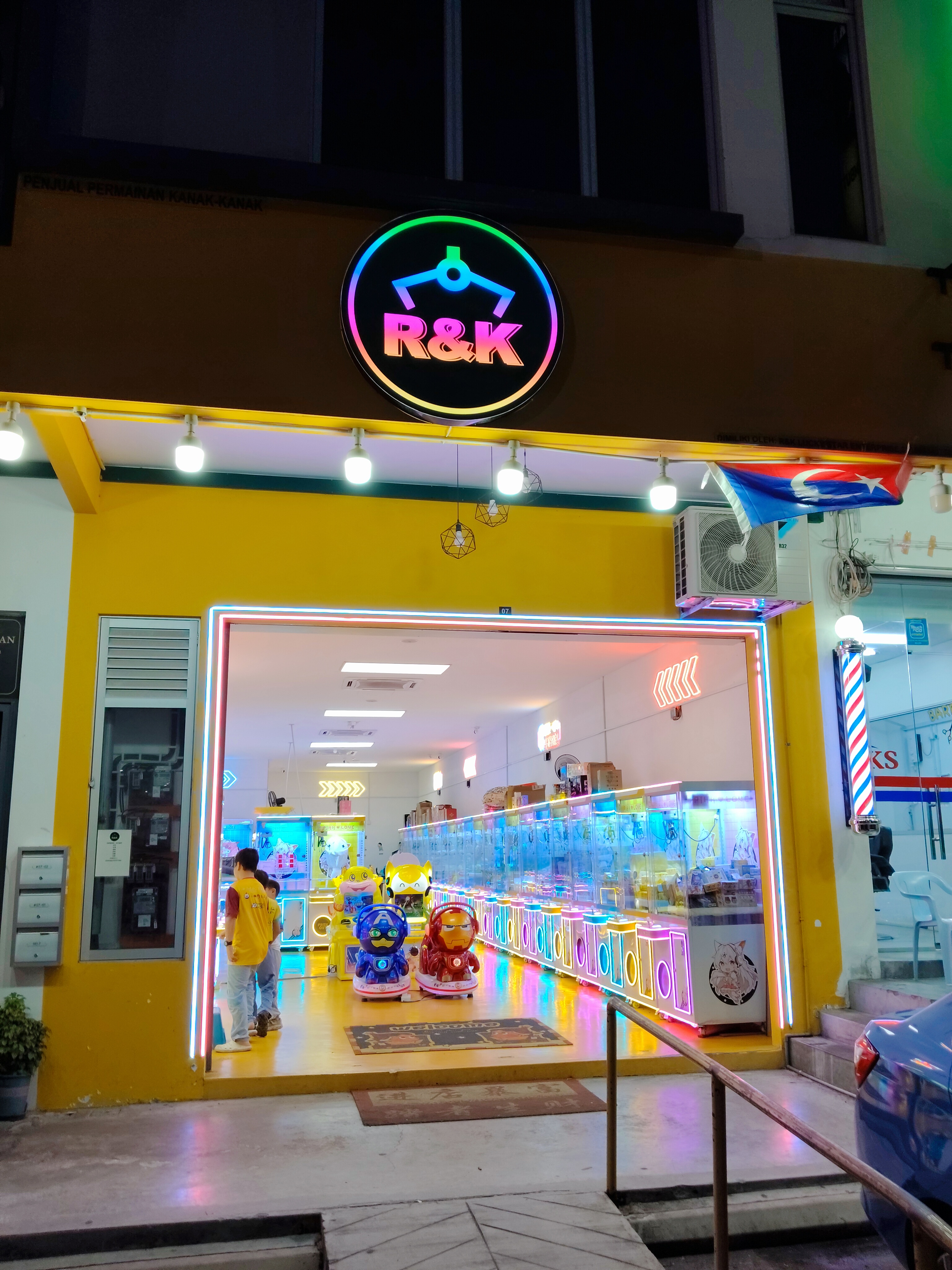 R&K Toy Shop photo 1