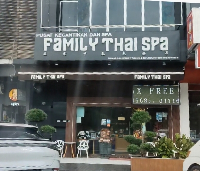 Family Thai Spa photo 1
