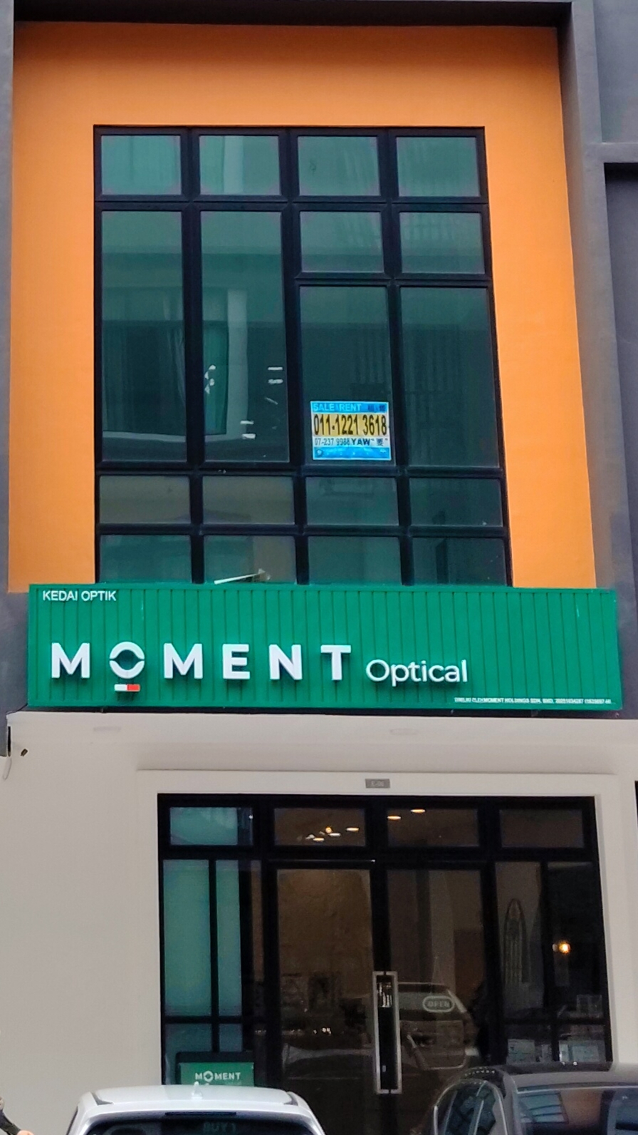 Moment Optical photo 1