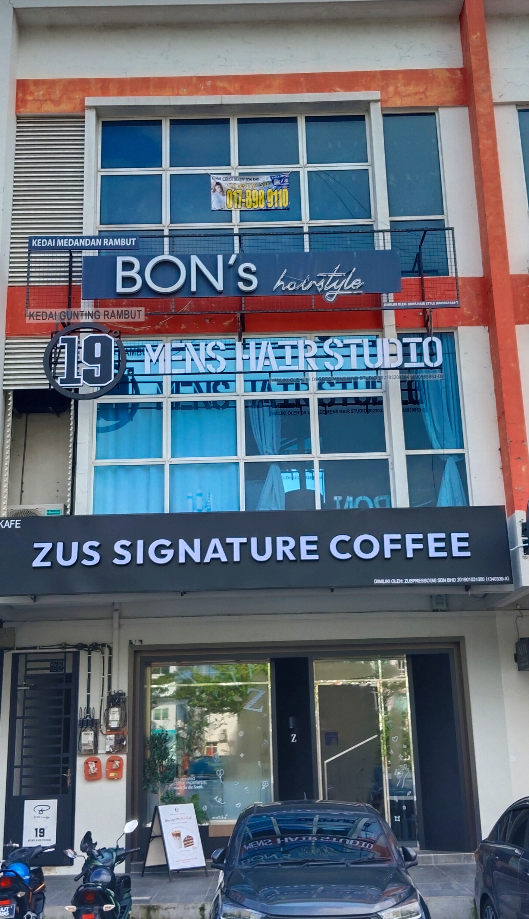 Zus Signature Coffee photo 1