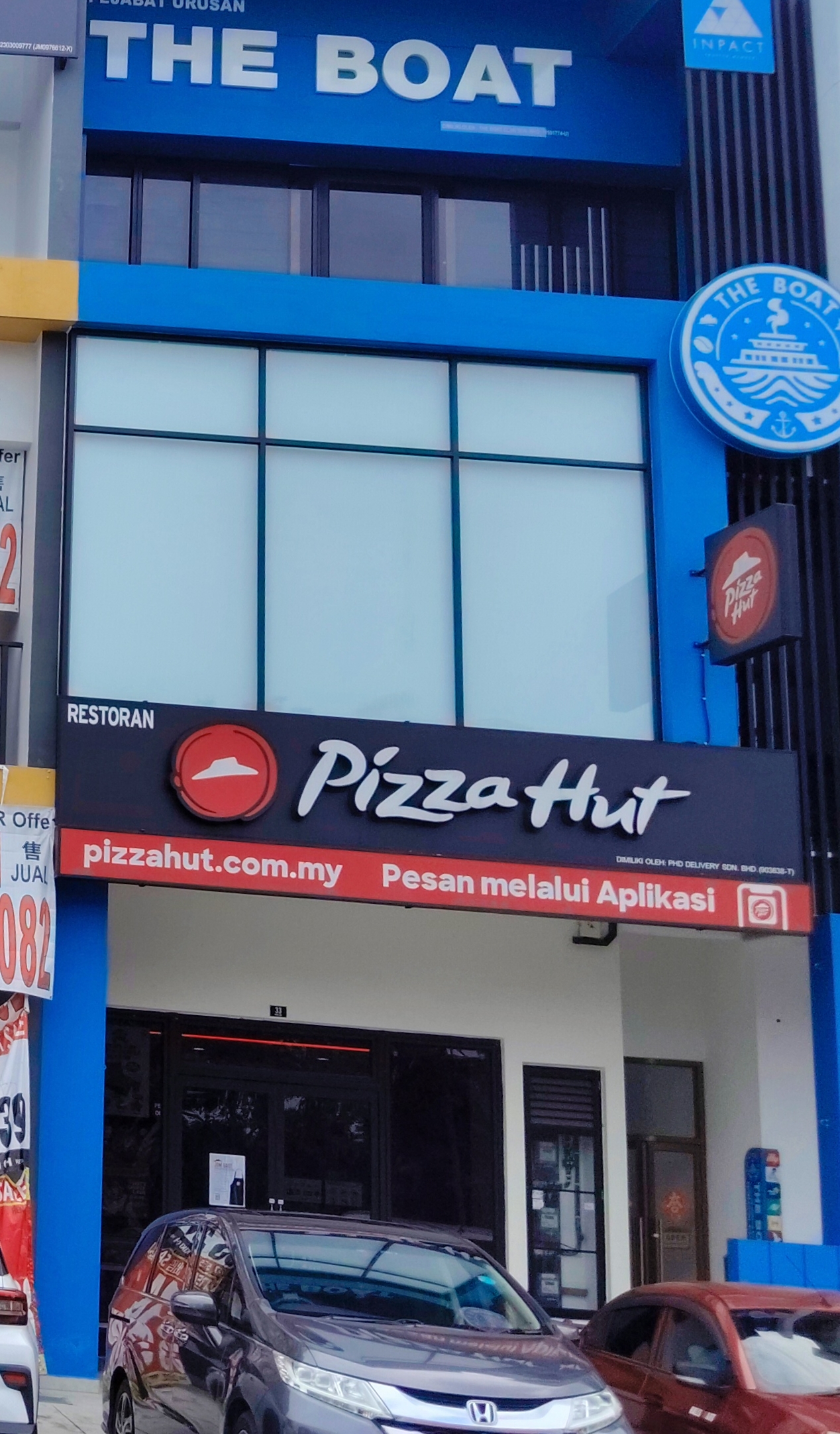 Pizza Hut Setia Indah photo 1