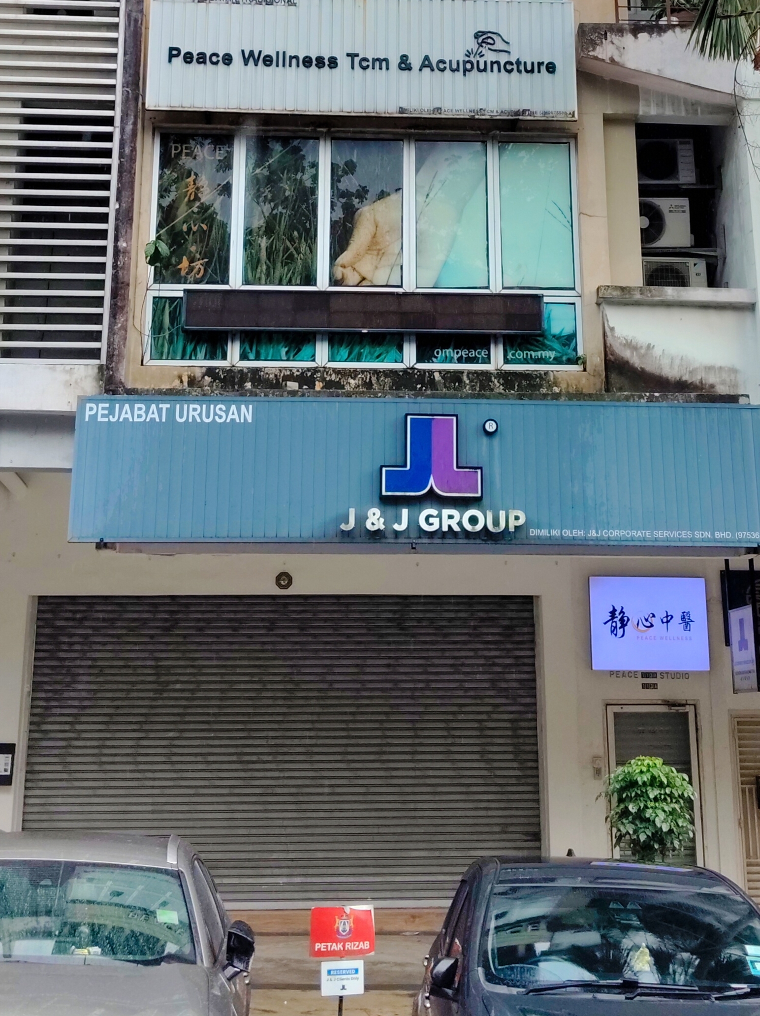 J&J Group photo 1