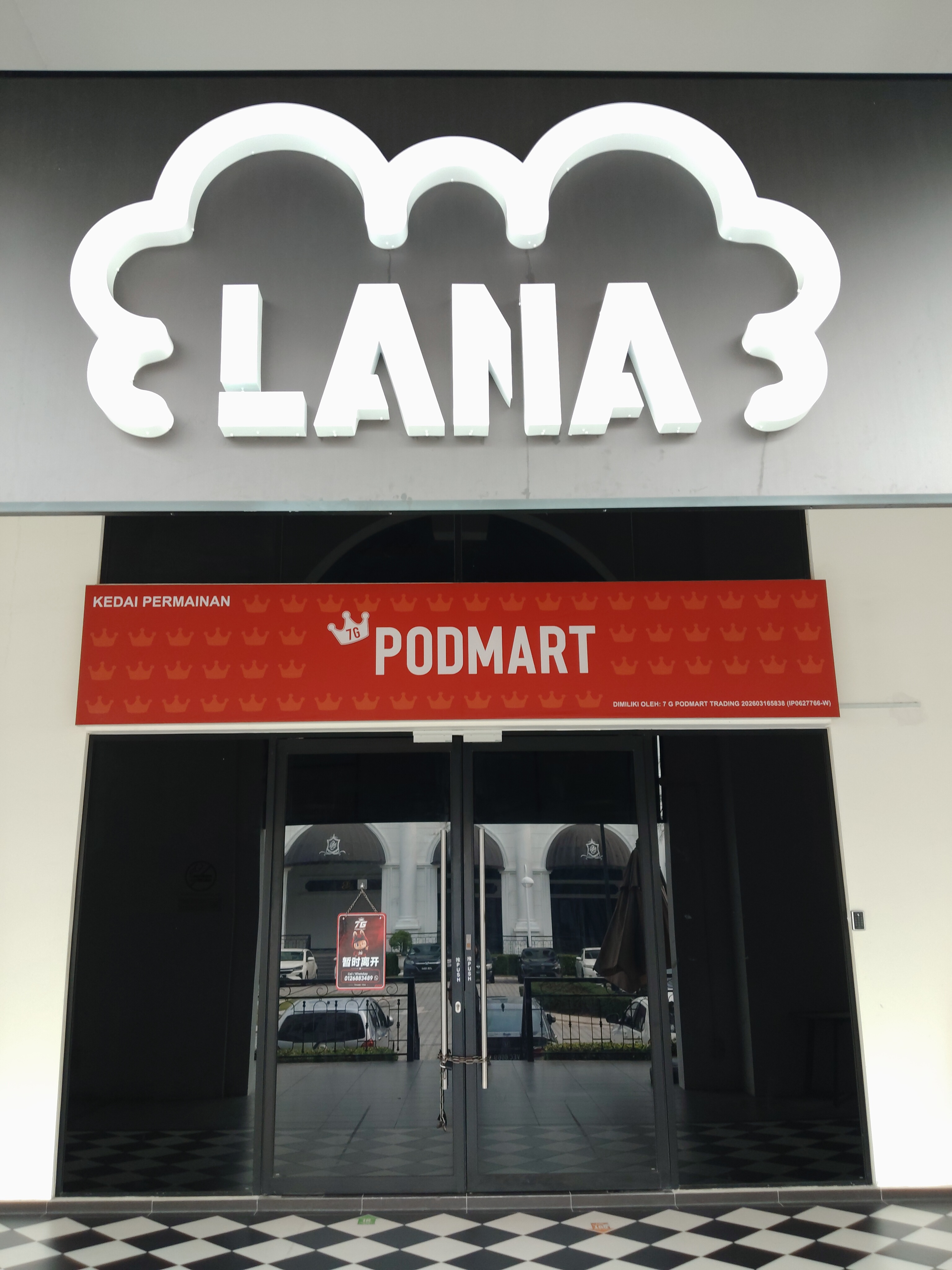 7 G Podmart photo 1