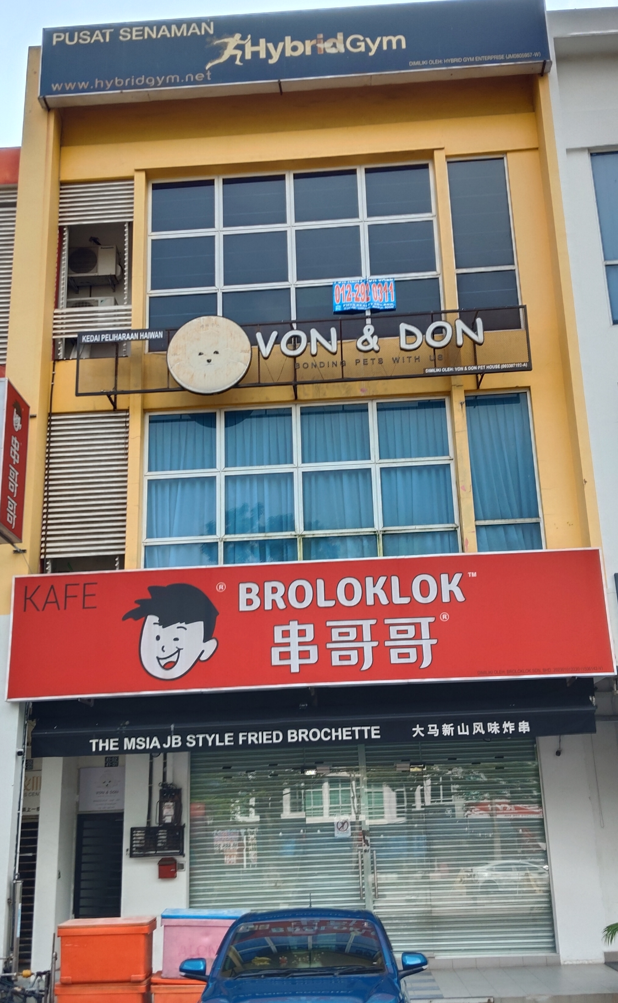 Bro Loklok photo 1