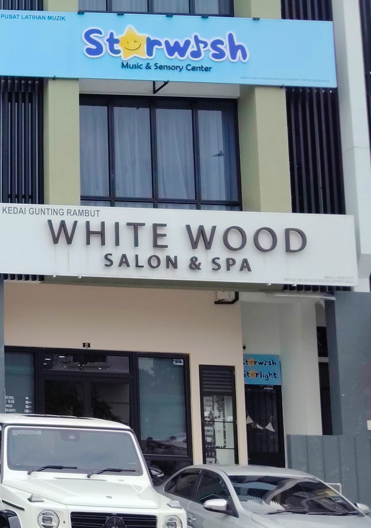 White Wood Salon & Spa photo 1