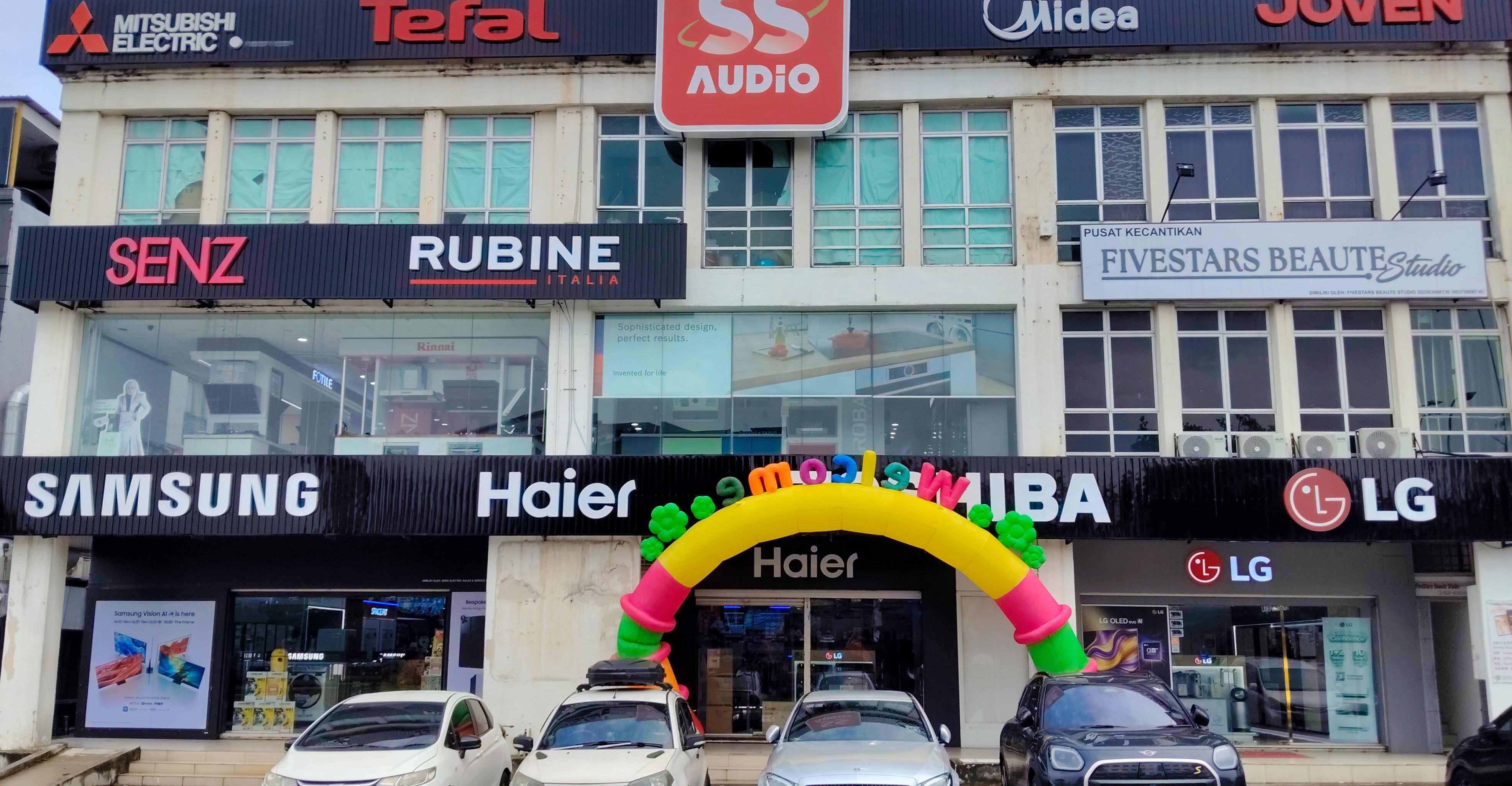 SS Audio photo 1