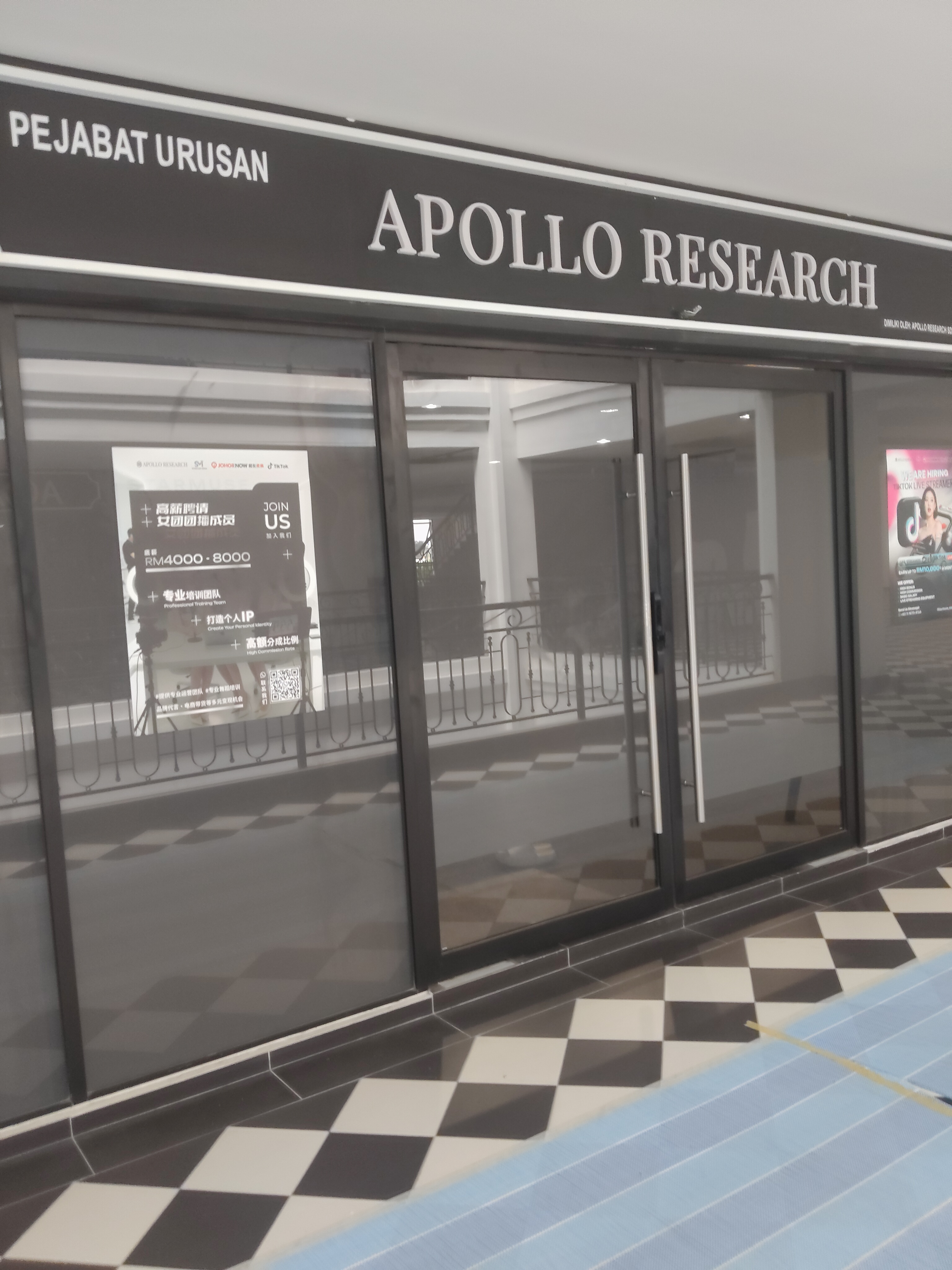 Apollo Research photo 1