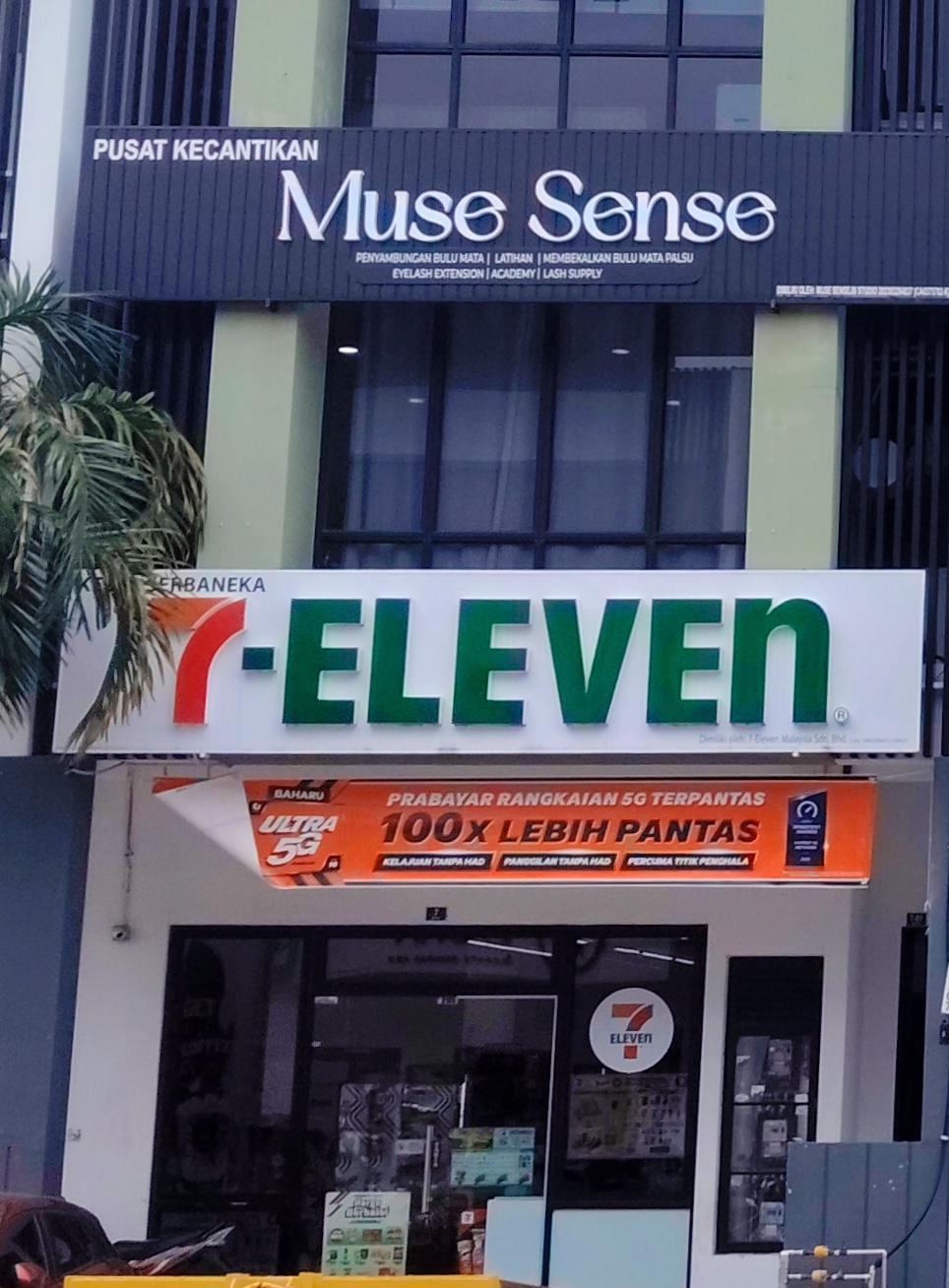 7-Eleven Setia Indah photo 1