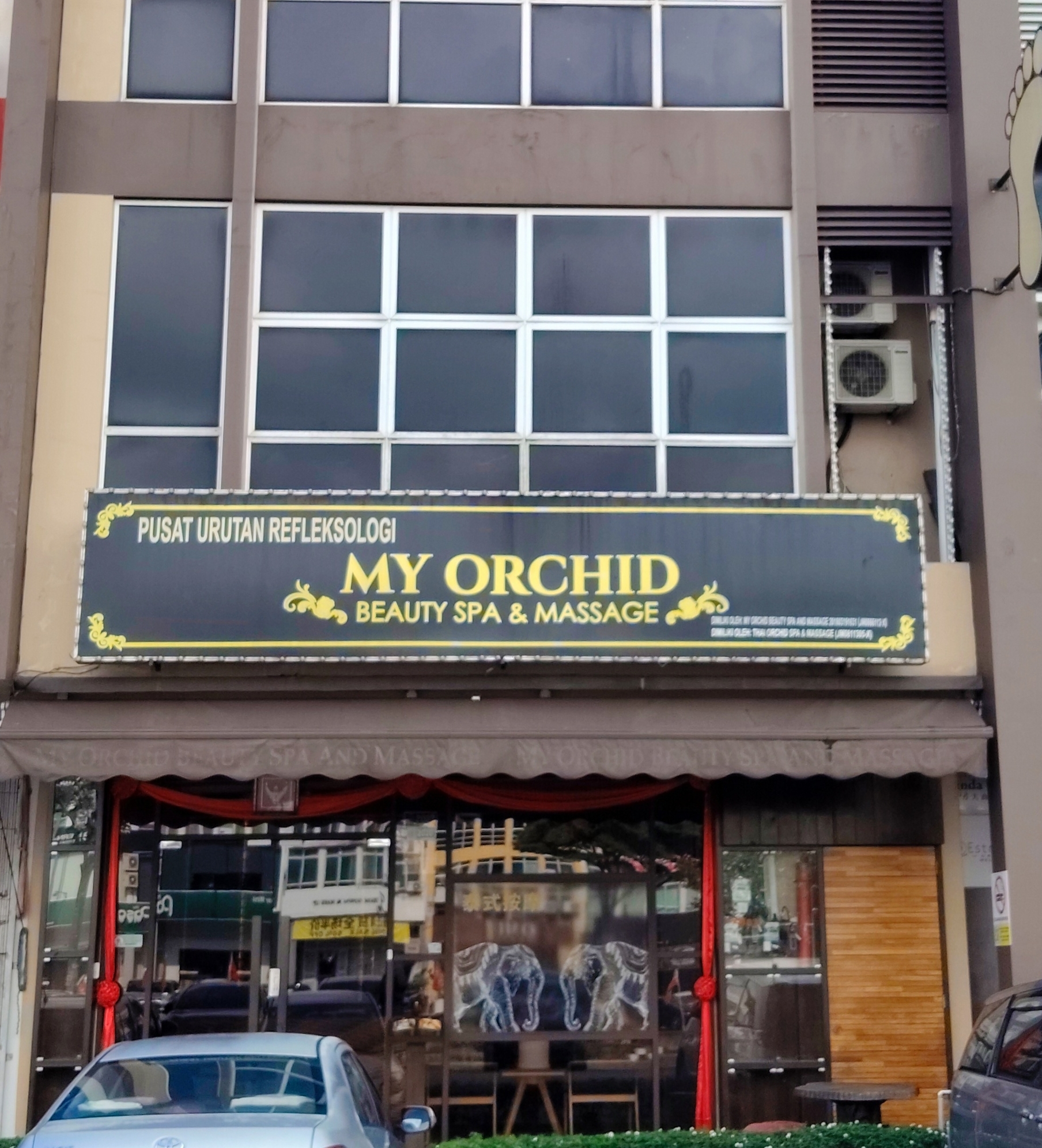 My Orchid Beauty Spa & Massage photo 1