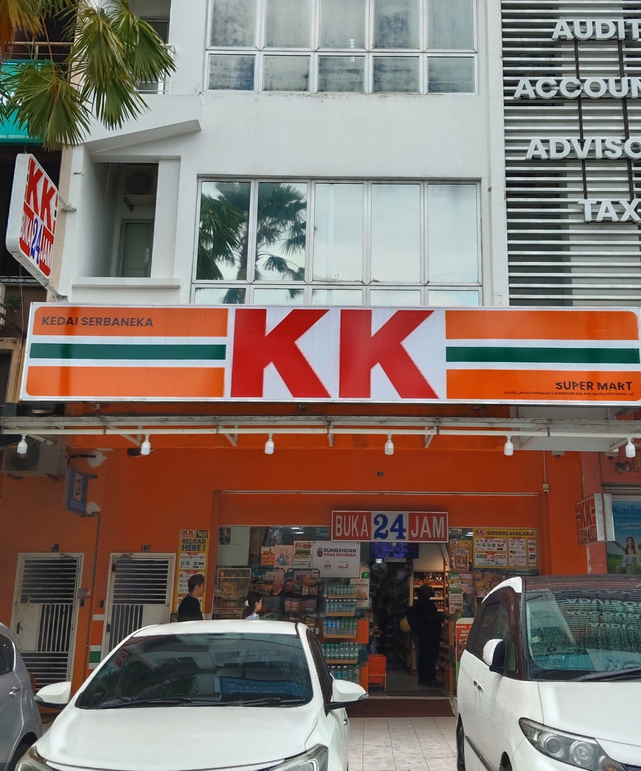 KK Mart Sutera photo 1