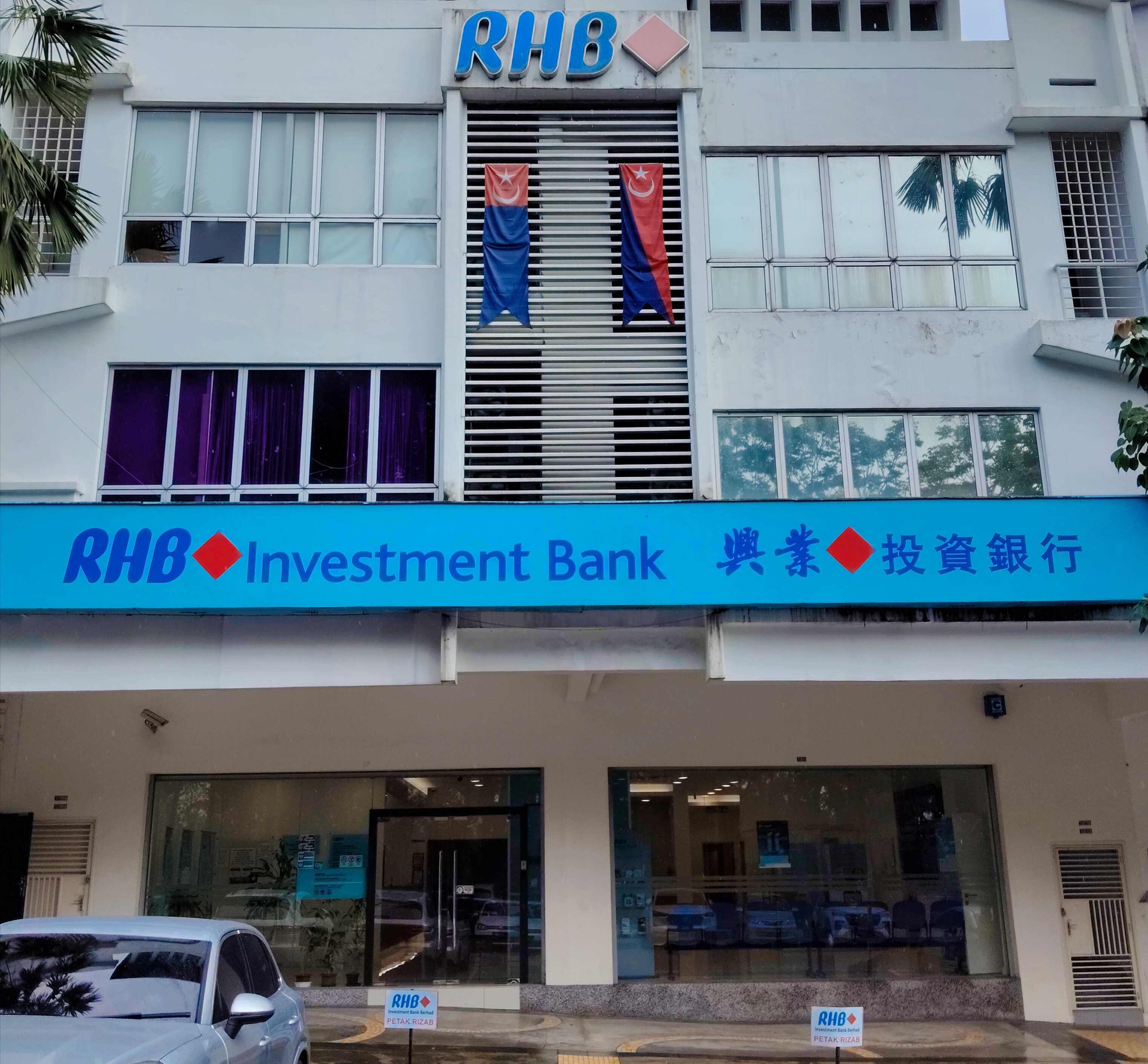 RHB Bank Sutera photo 1