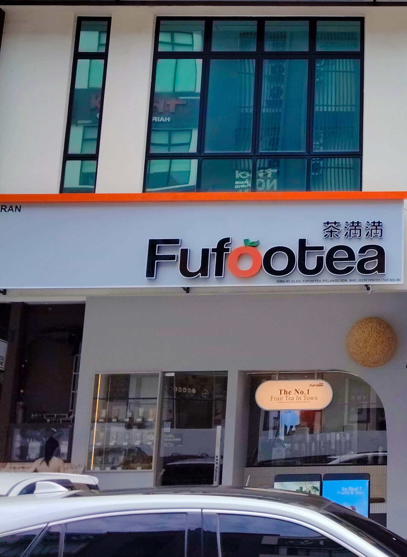 Kafe Fufootea photo 1