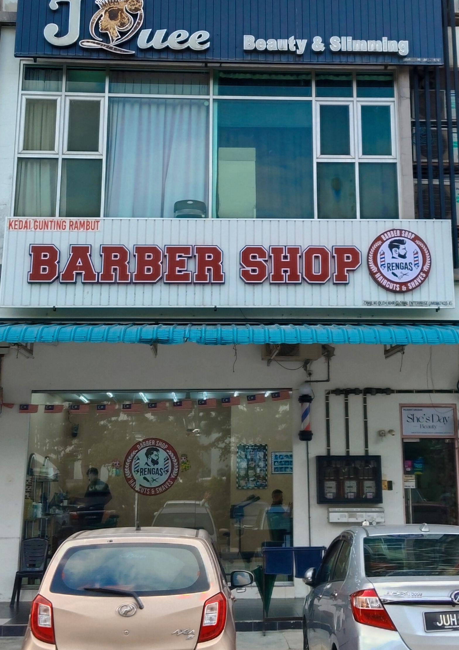 Kedai Gunting Barber Shop photo 1
