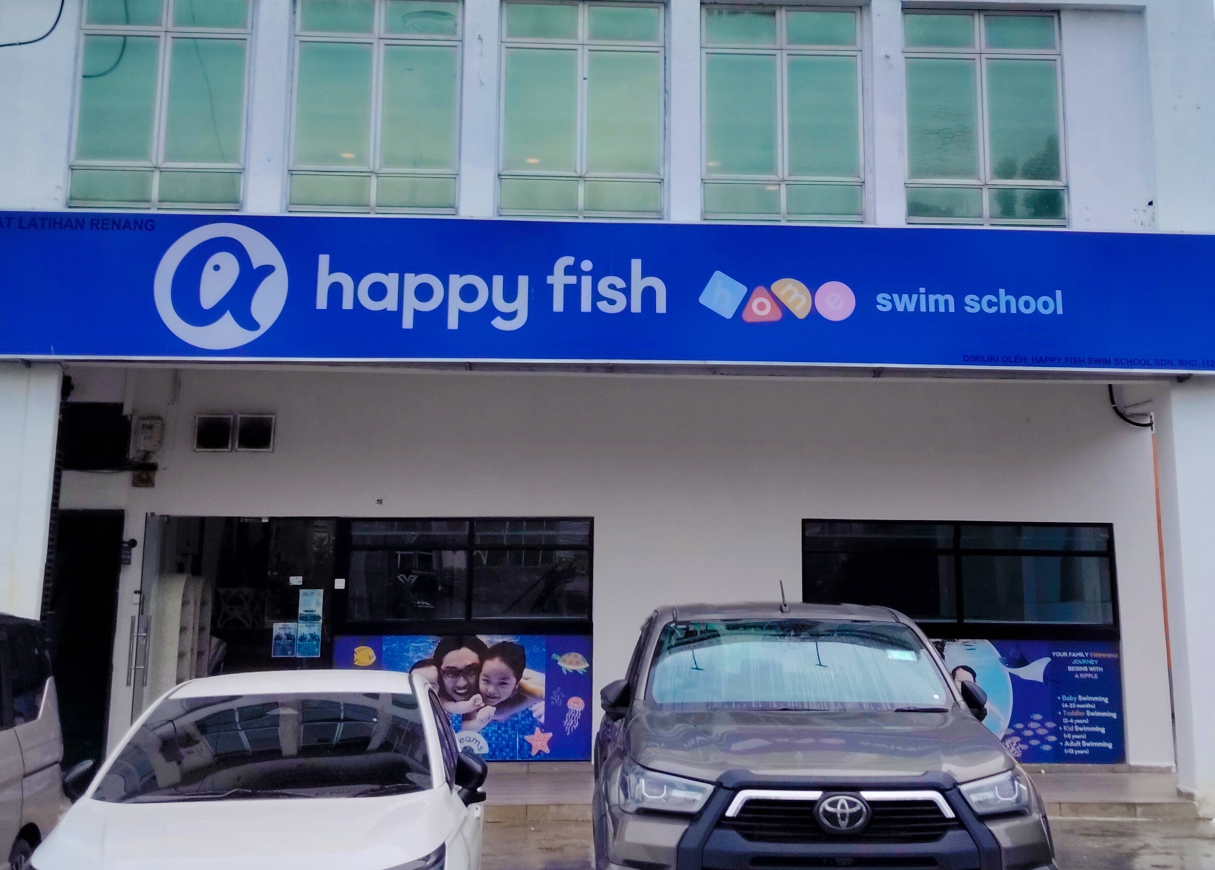 Happy Fish Home photo 1