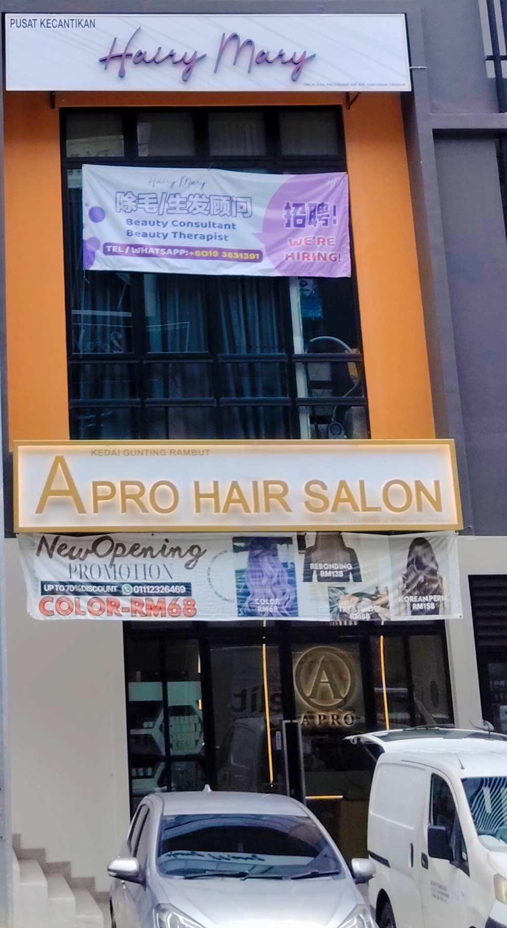 A Pro Hair Salon photo 1