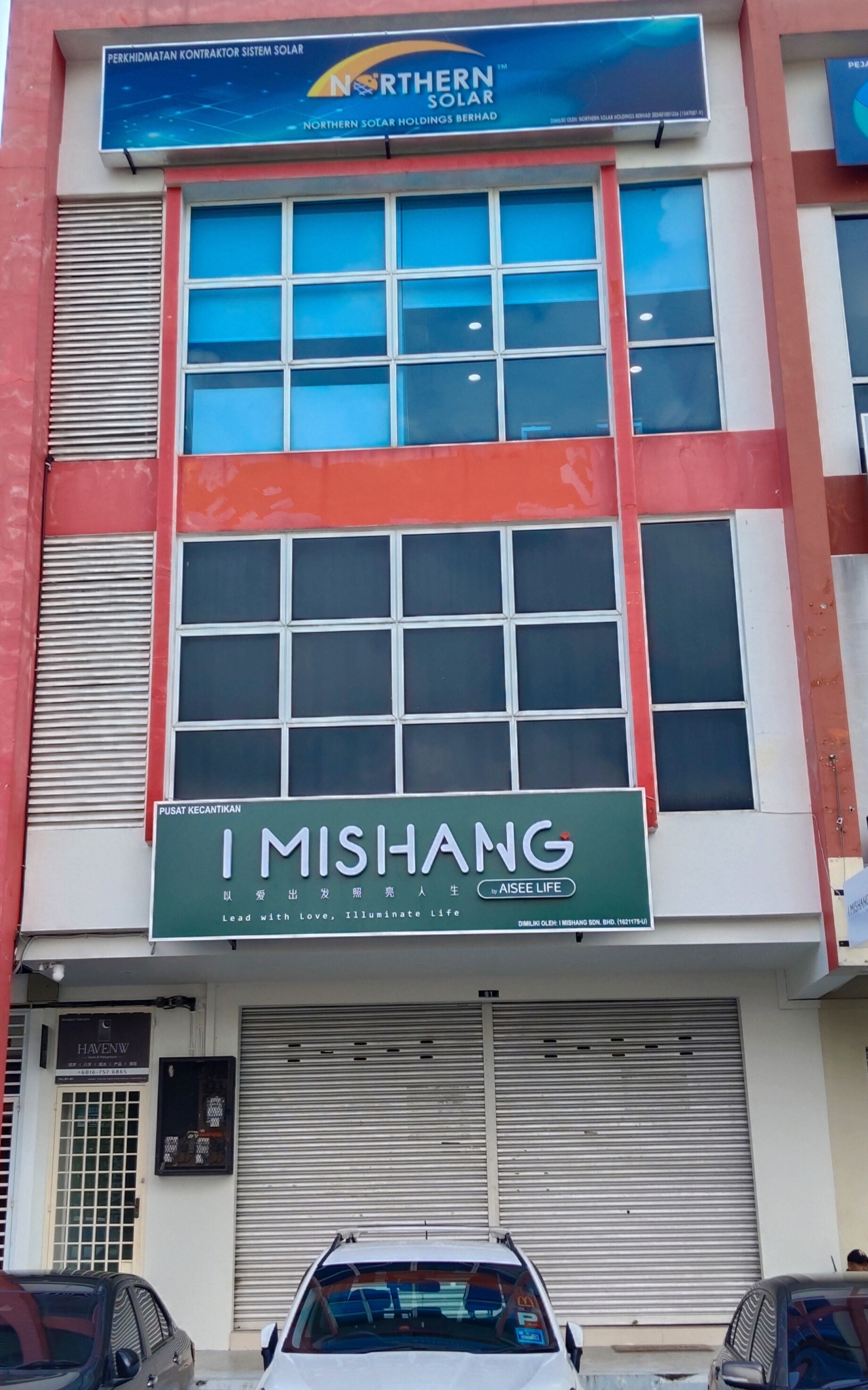 I Mishang Beauty Centre photo 1