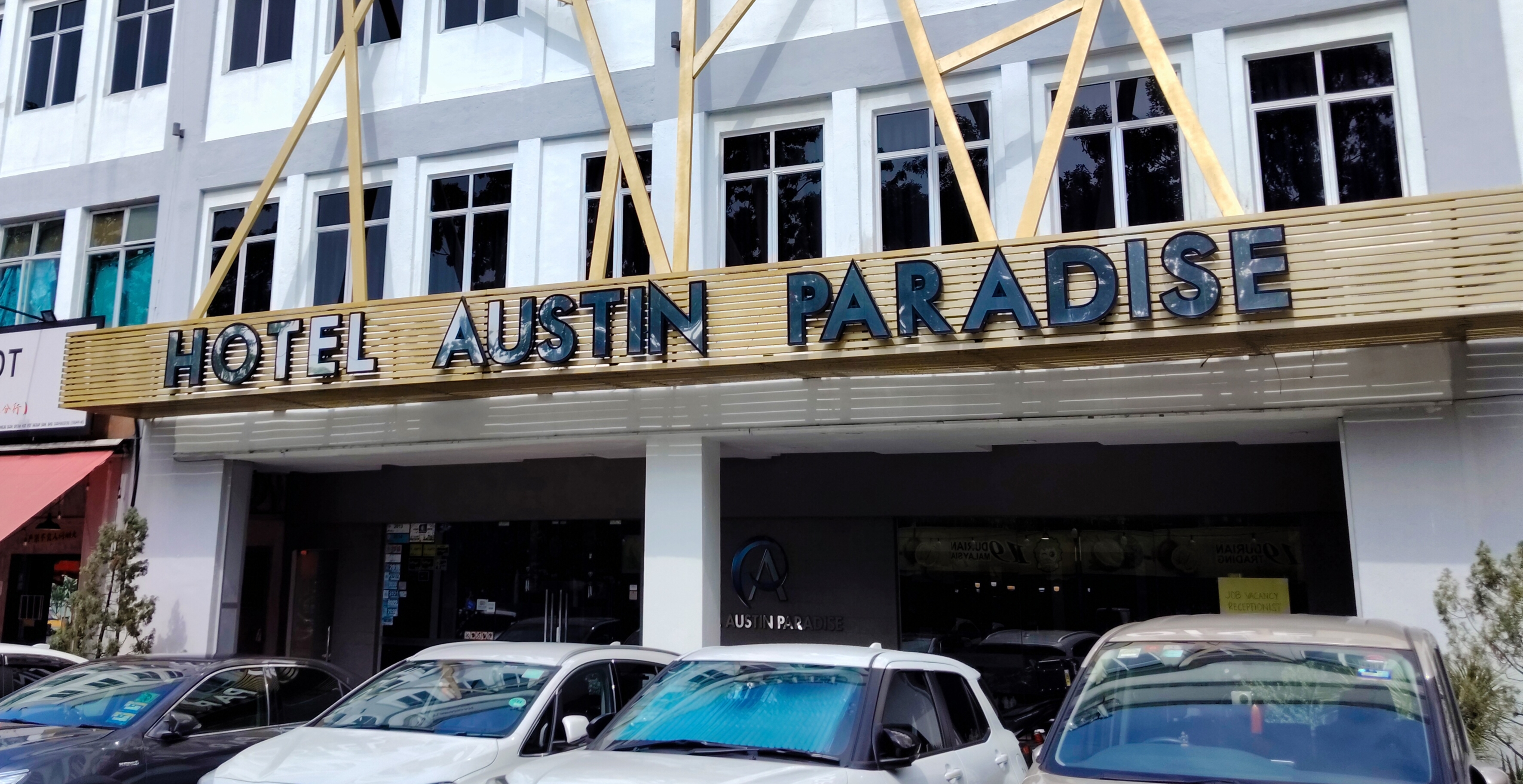 Hotel Austin Paradise photo 1