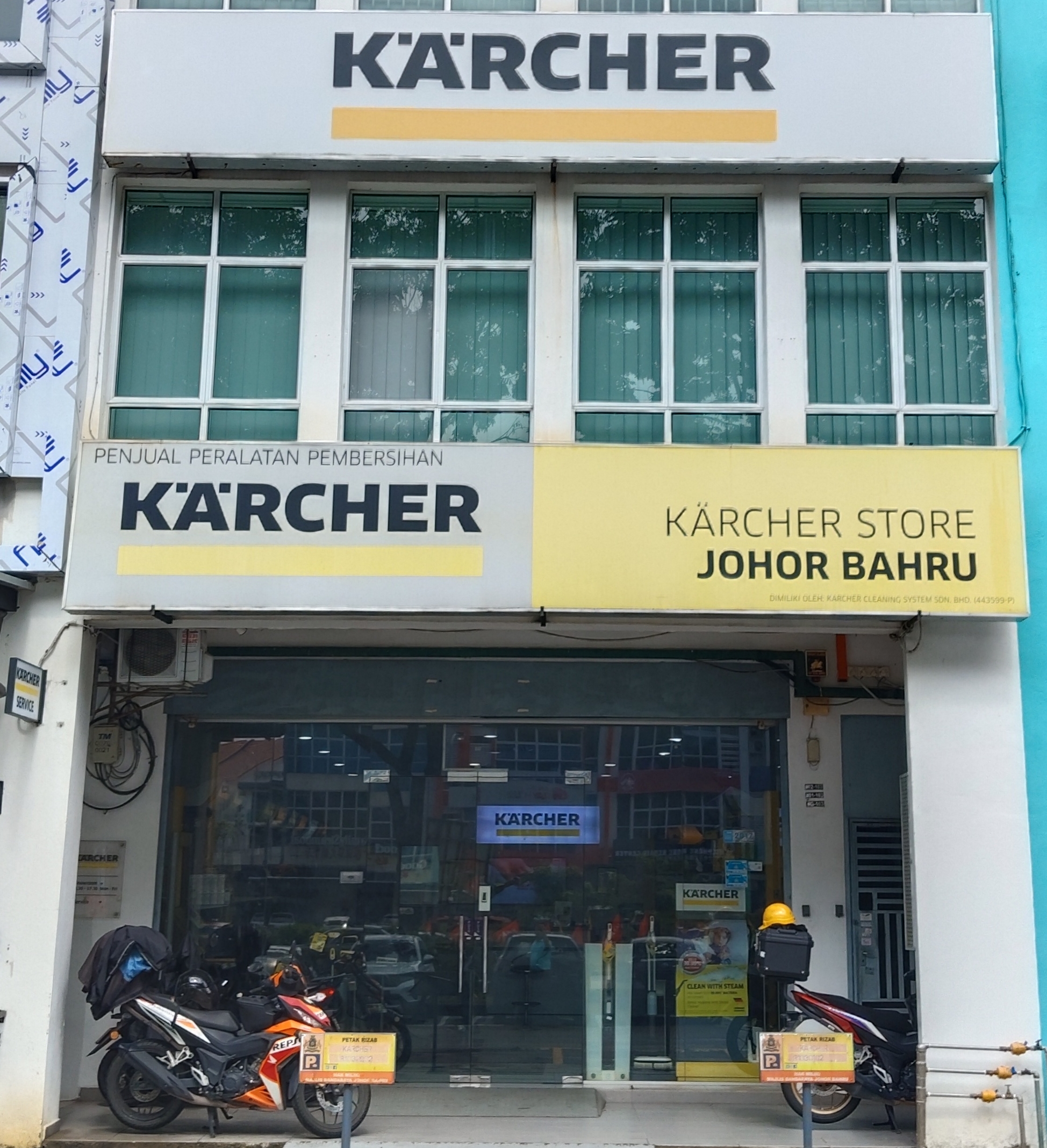 Marcher Store JB photo 1