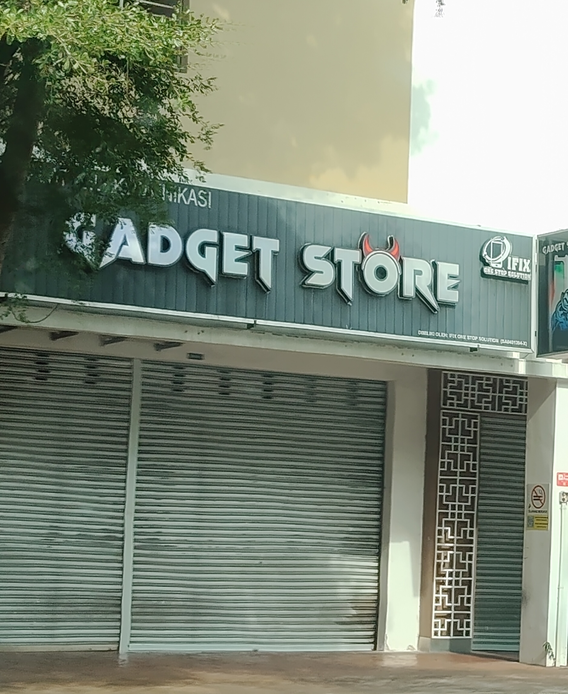 Gadget Store Austin Heights photo 1