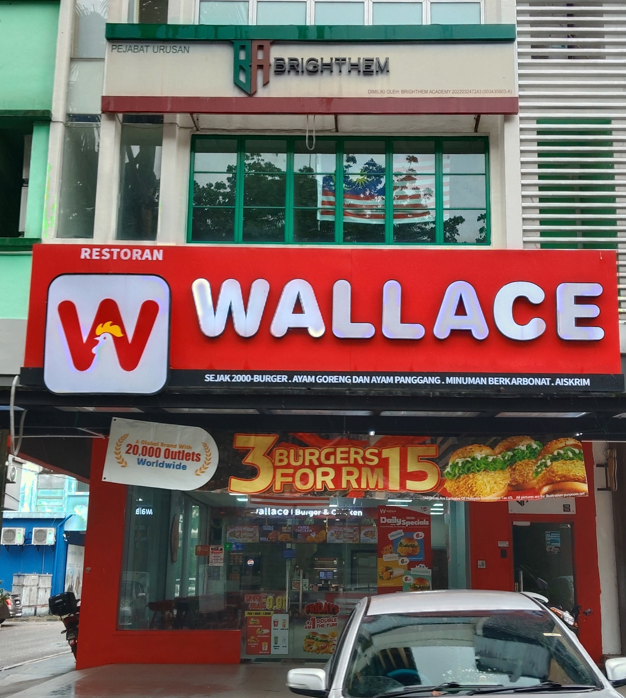 Restoran Wallace Sutera photo 1