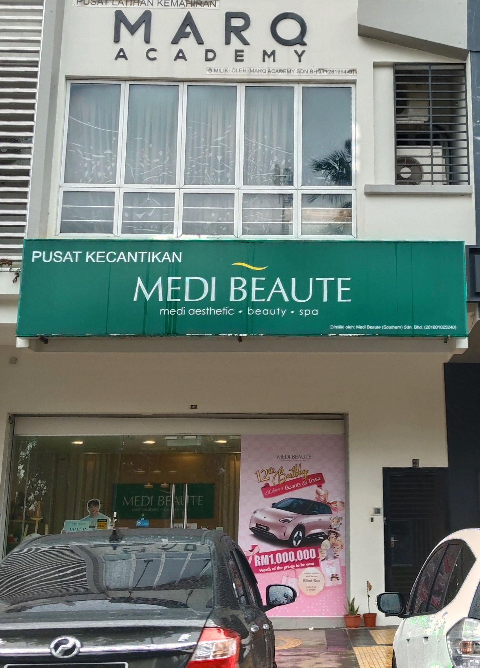 Medi Beaute Sutera photo 1