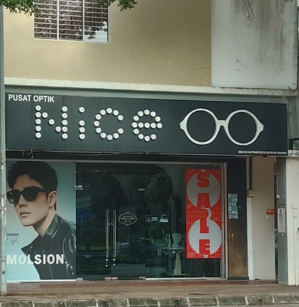 Nice Vision Optic photo 1