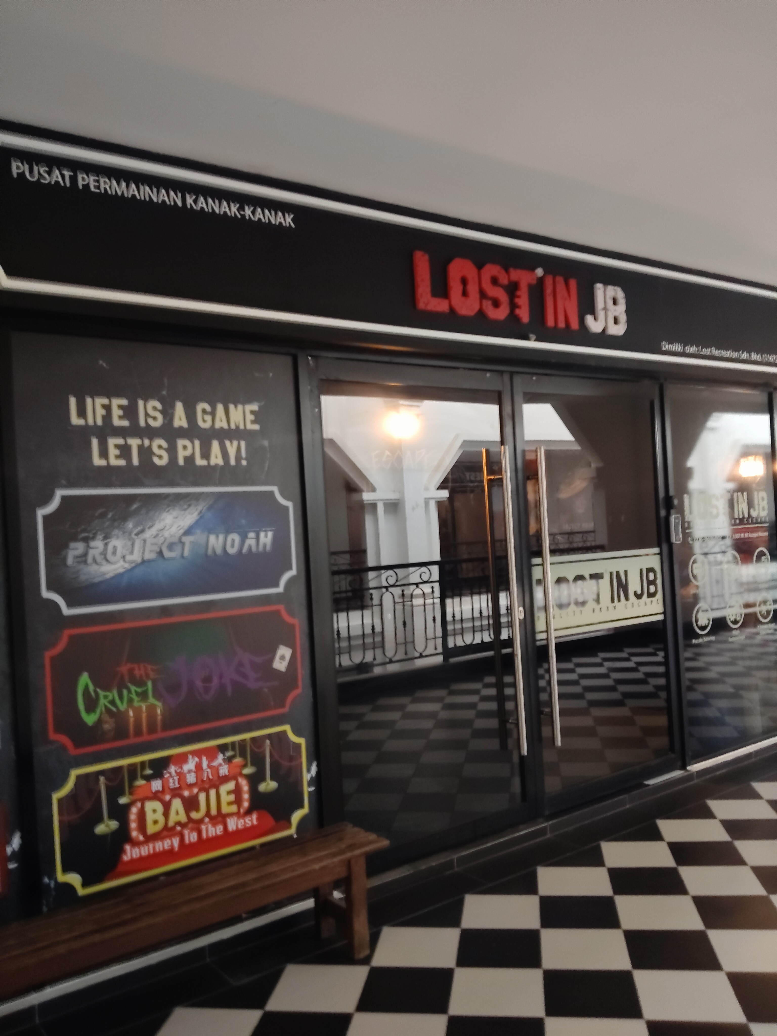 Lost In JB photo 1
