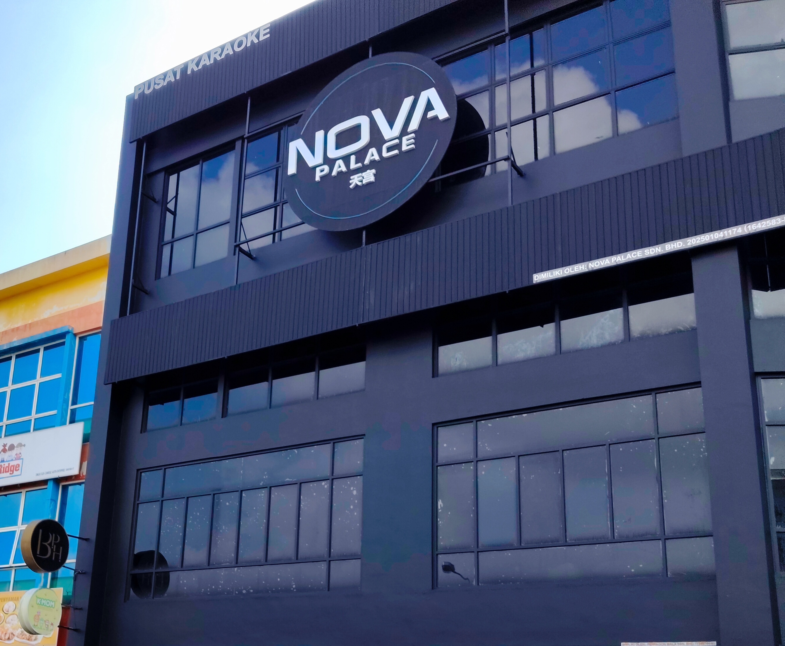 Nova Palace photo 1