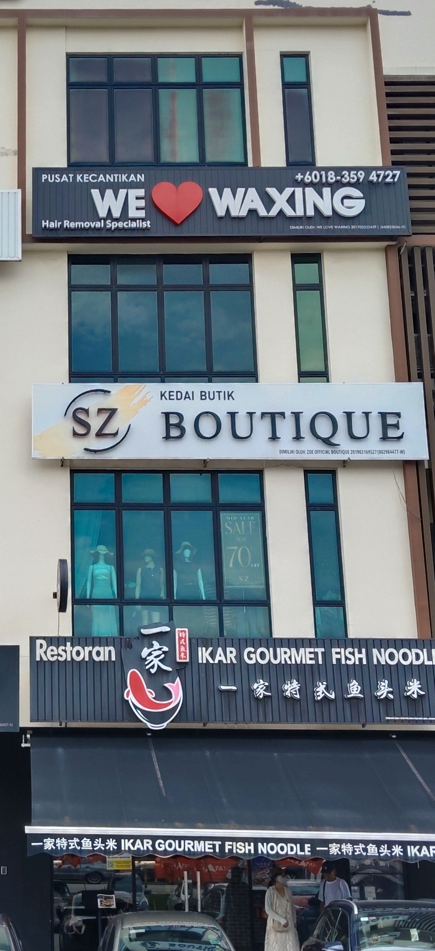 Restoran Ikar Gourmet Fish Noodle photo 1