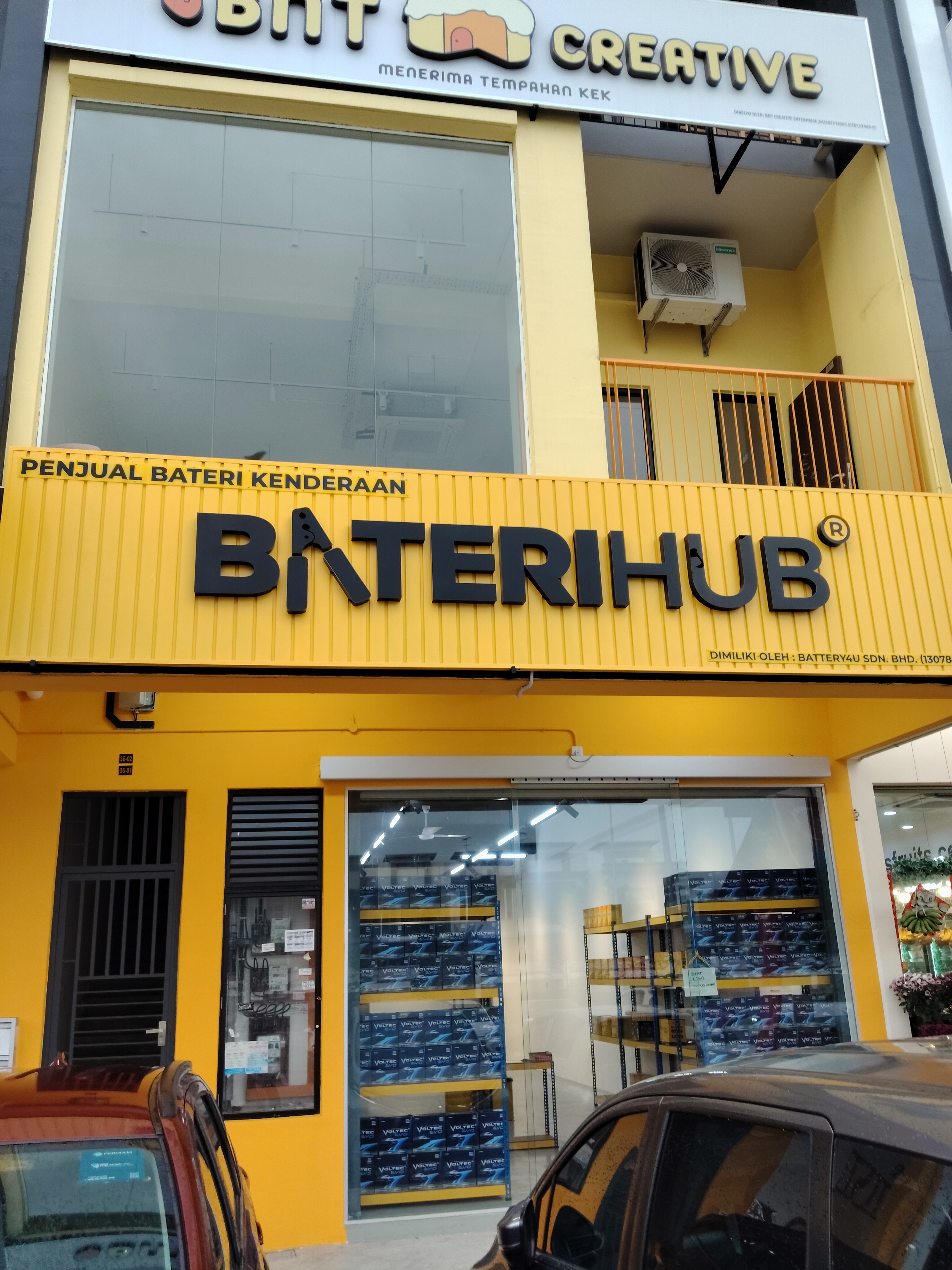 Bateri Hub photo 1
