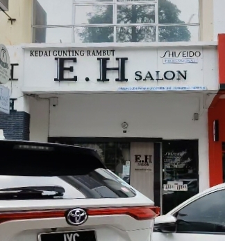 E.H Salon photo 1