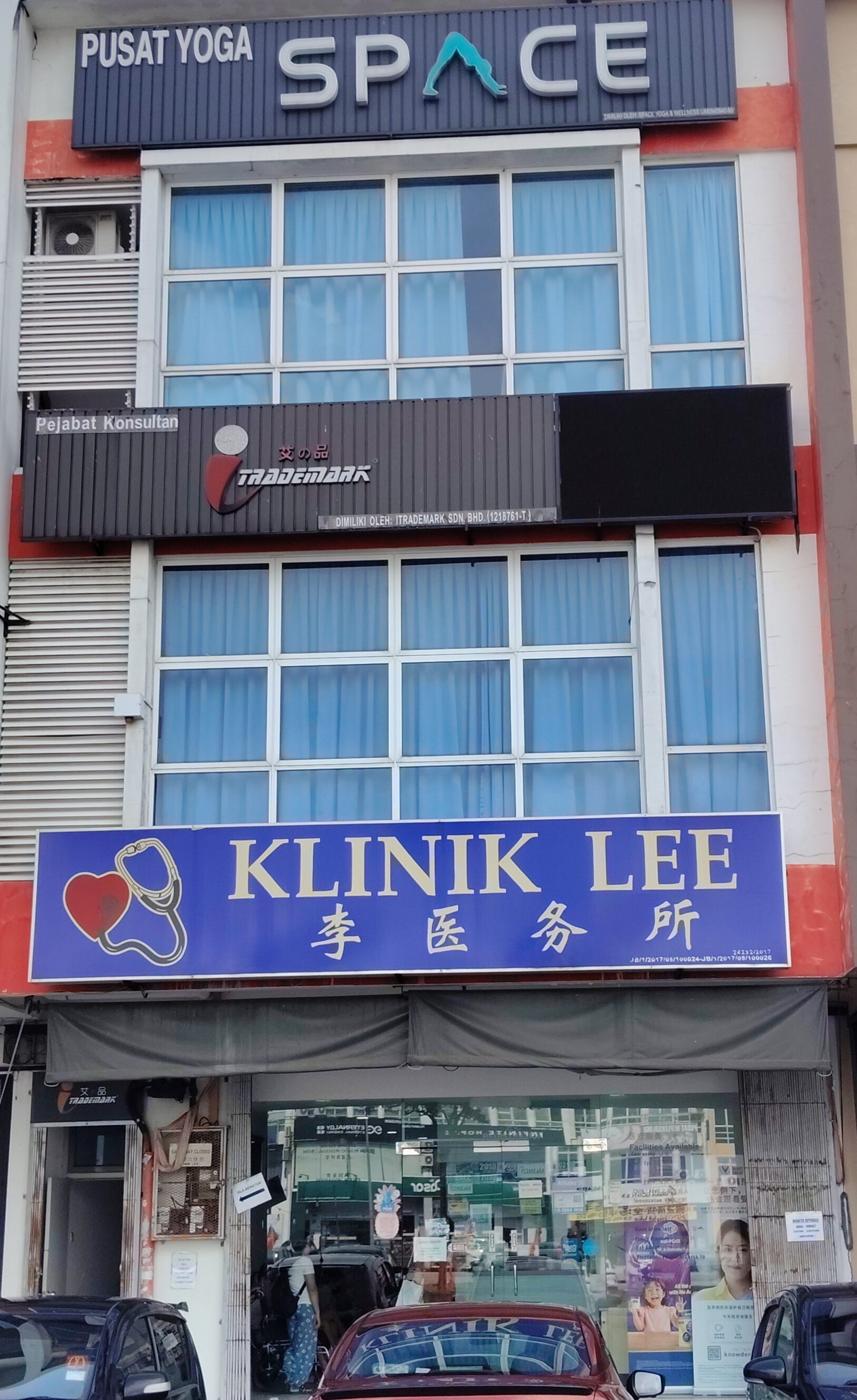 Klinik Lee photo 1