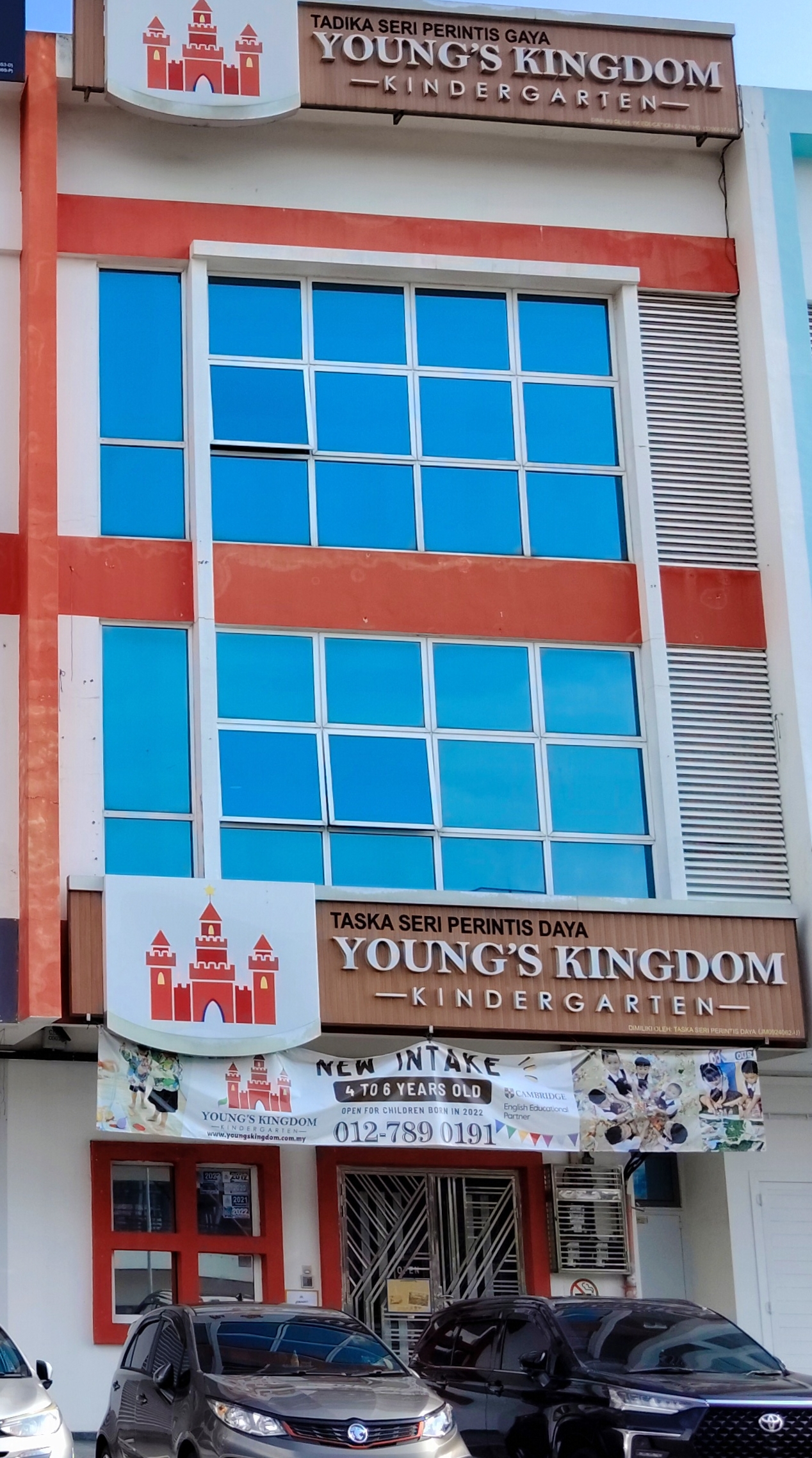 Young Kingdom Kindergarten photo 1