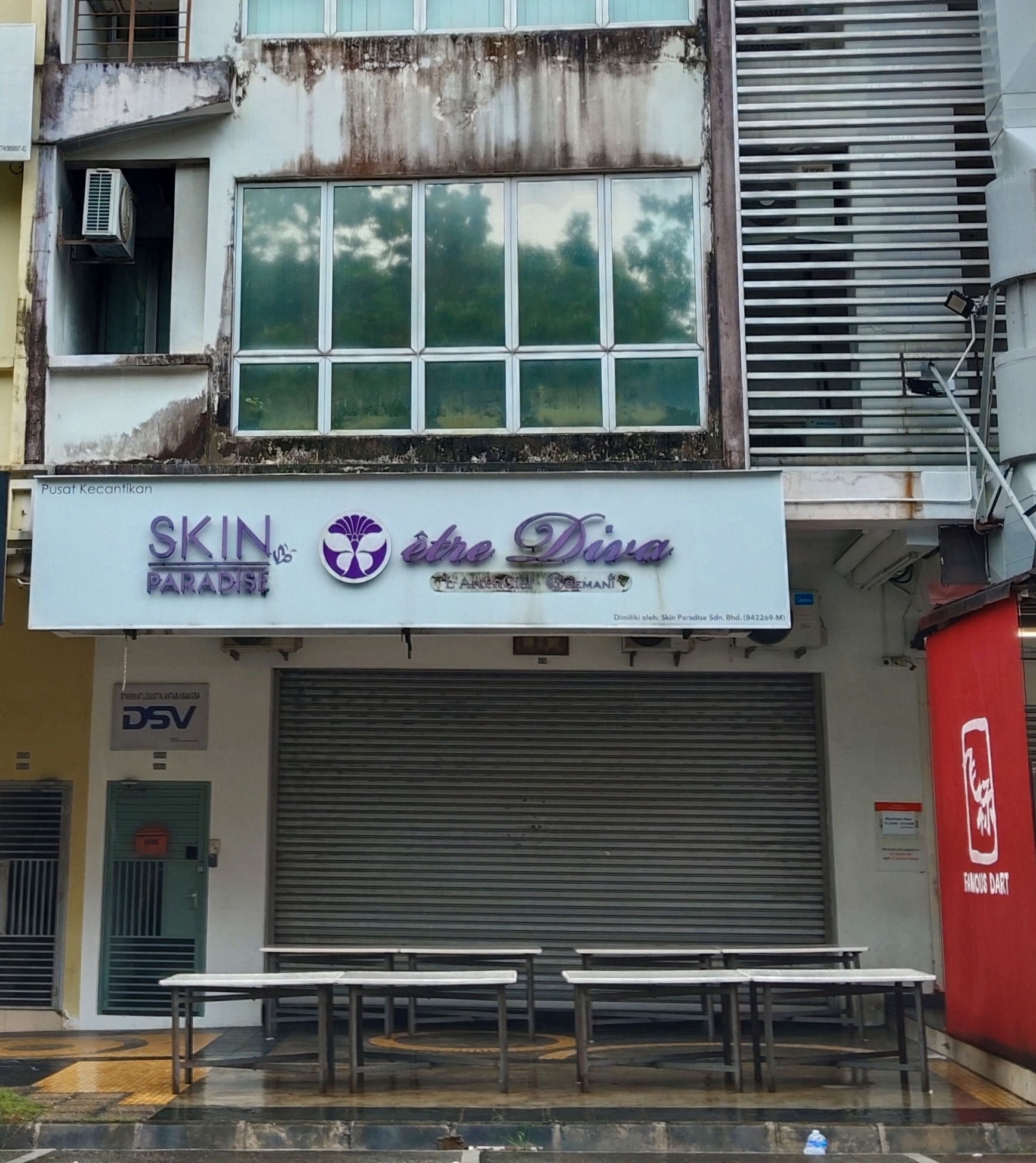 Skin Paradise Sutera photo 1
