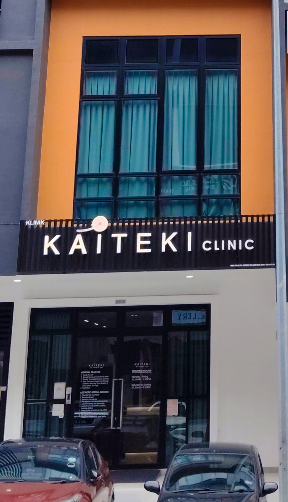Kaiteki Clinic photo 1