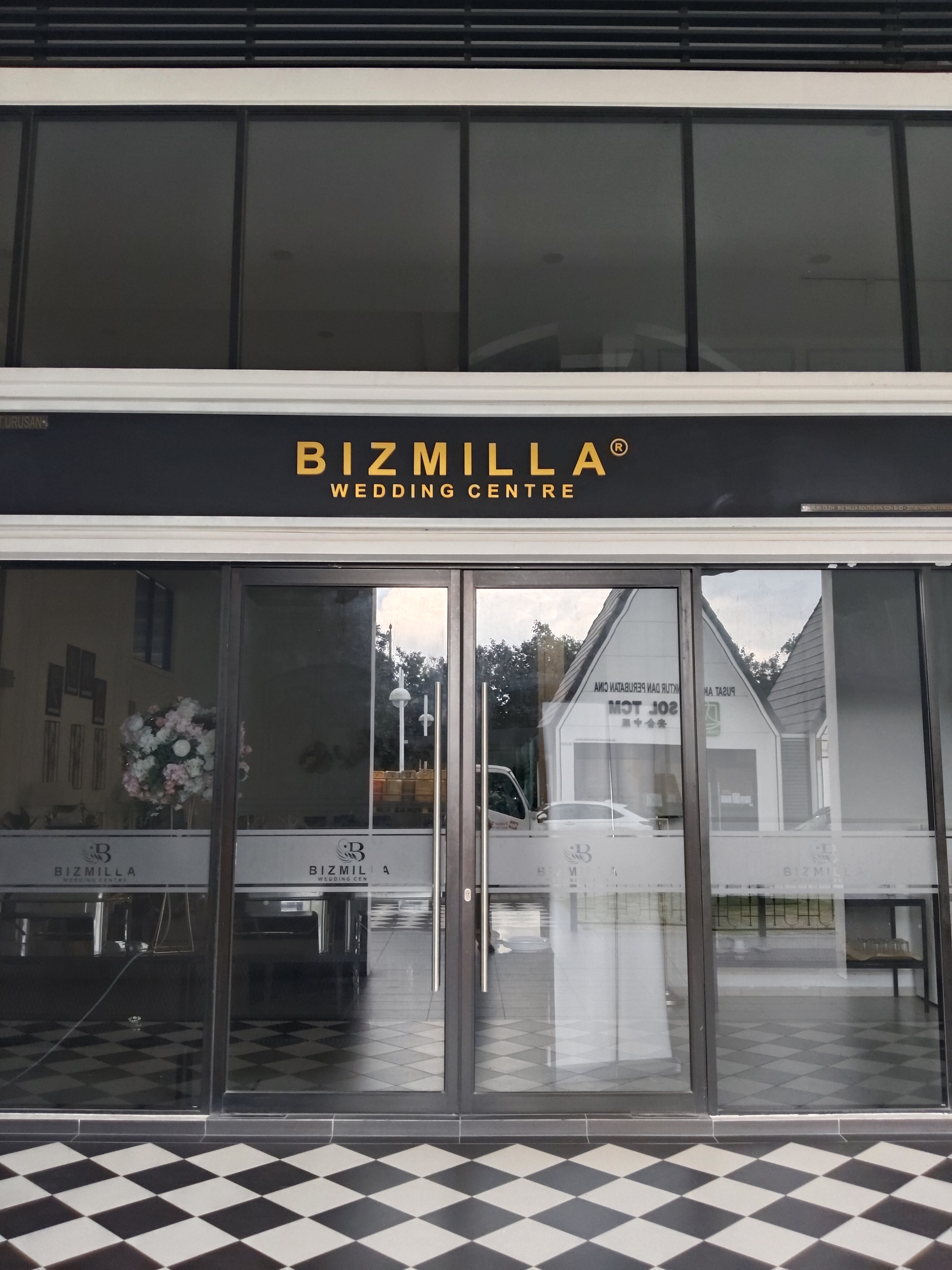 Bizmilla Wedding Centre photo 1