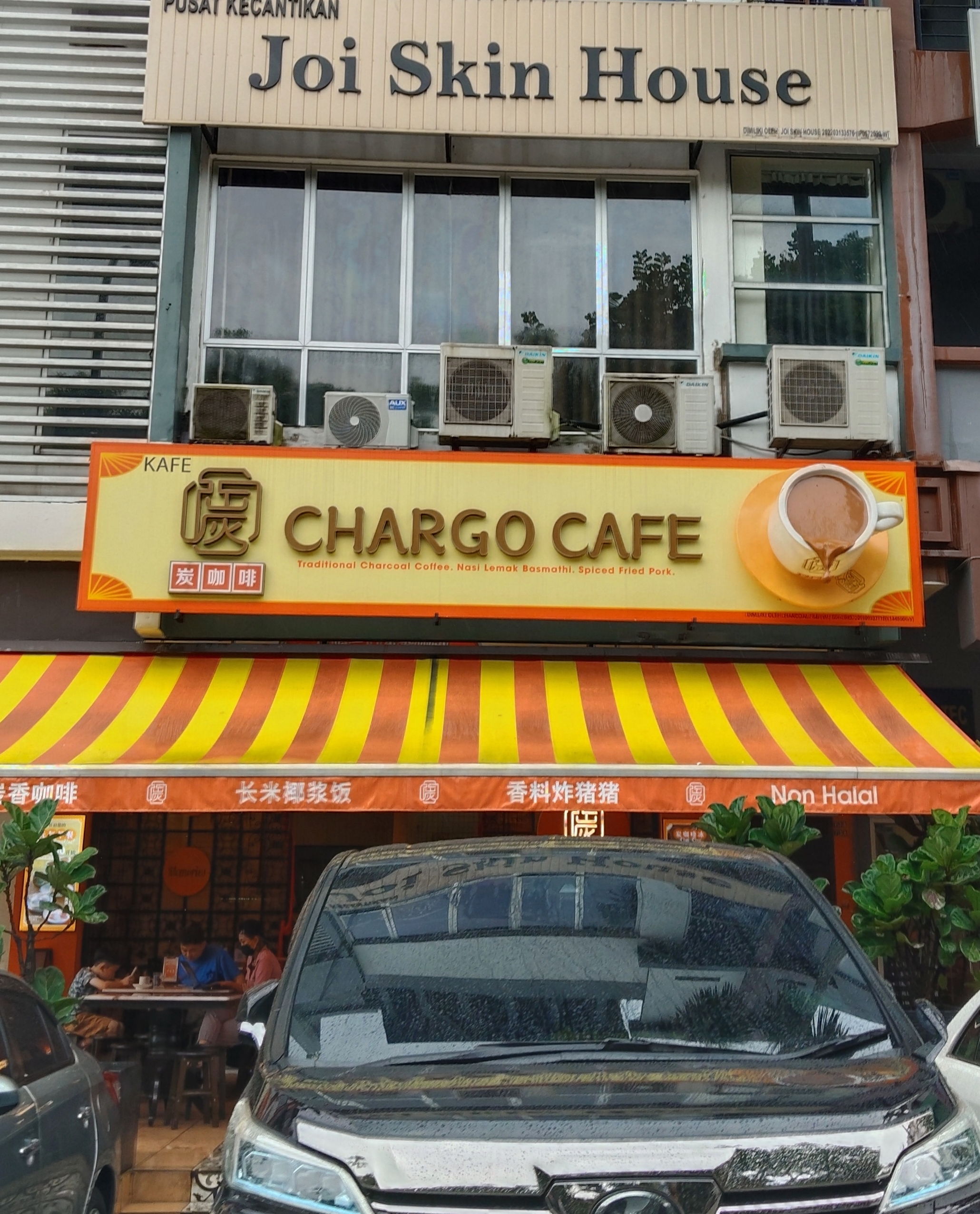Chargo Cafe photo 1