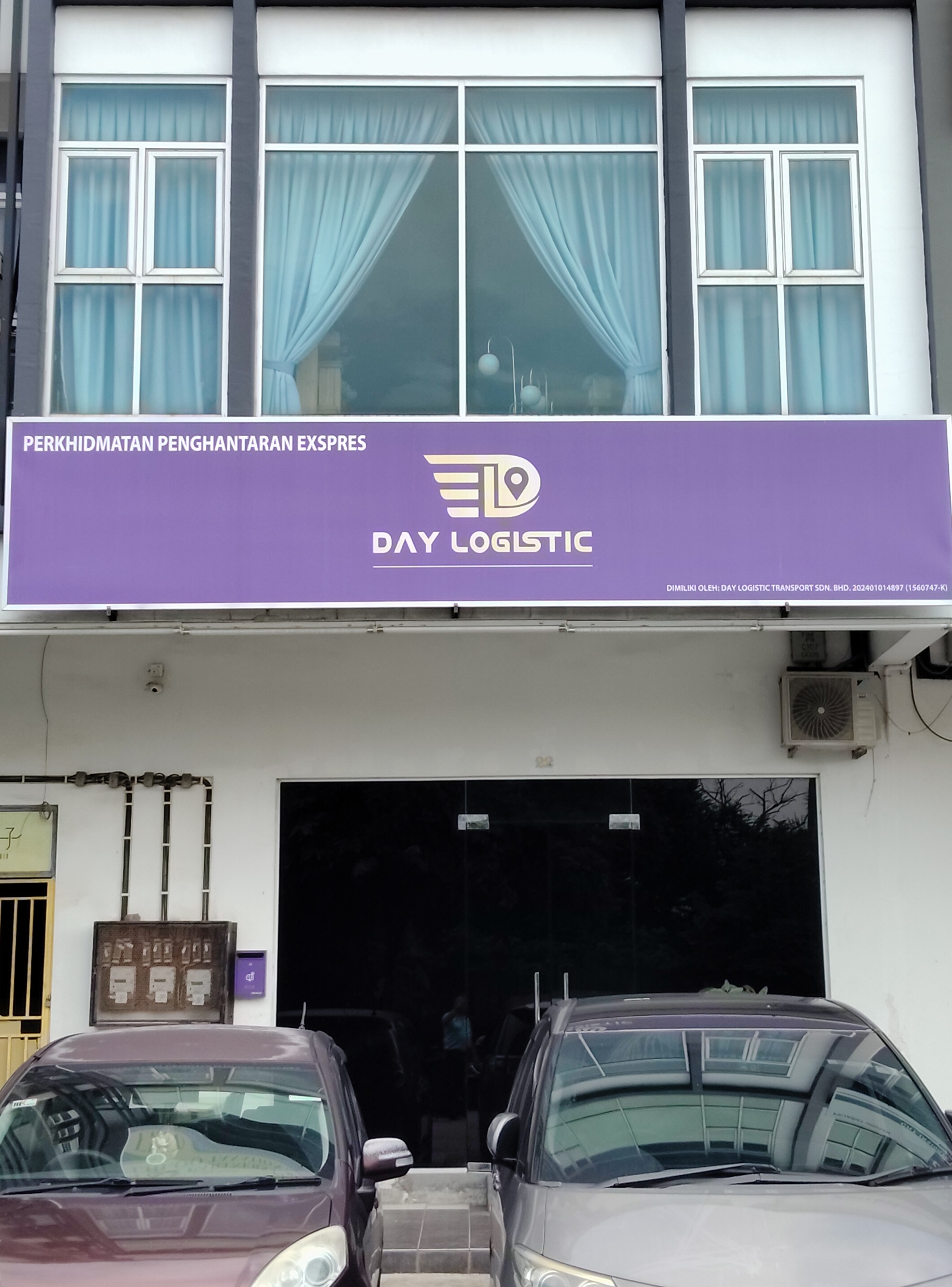 Day Logistic Eco Cascadia photo 1