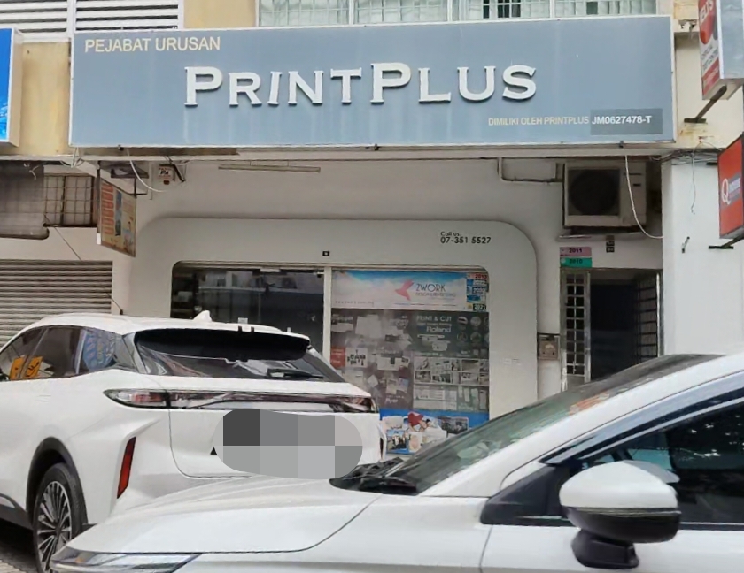 Print Plus photo 1