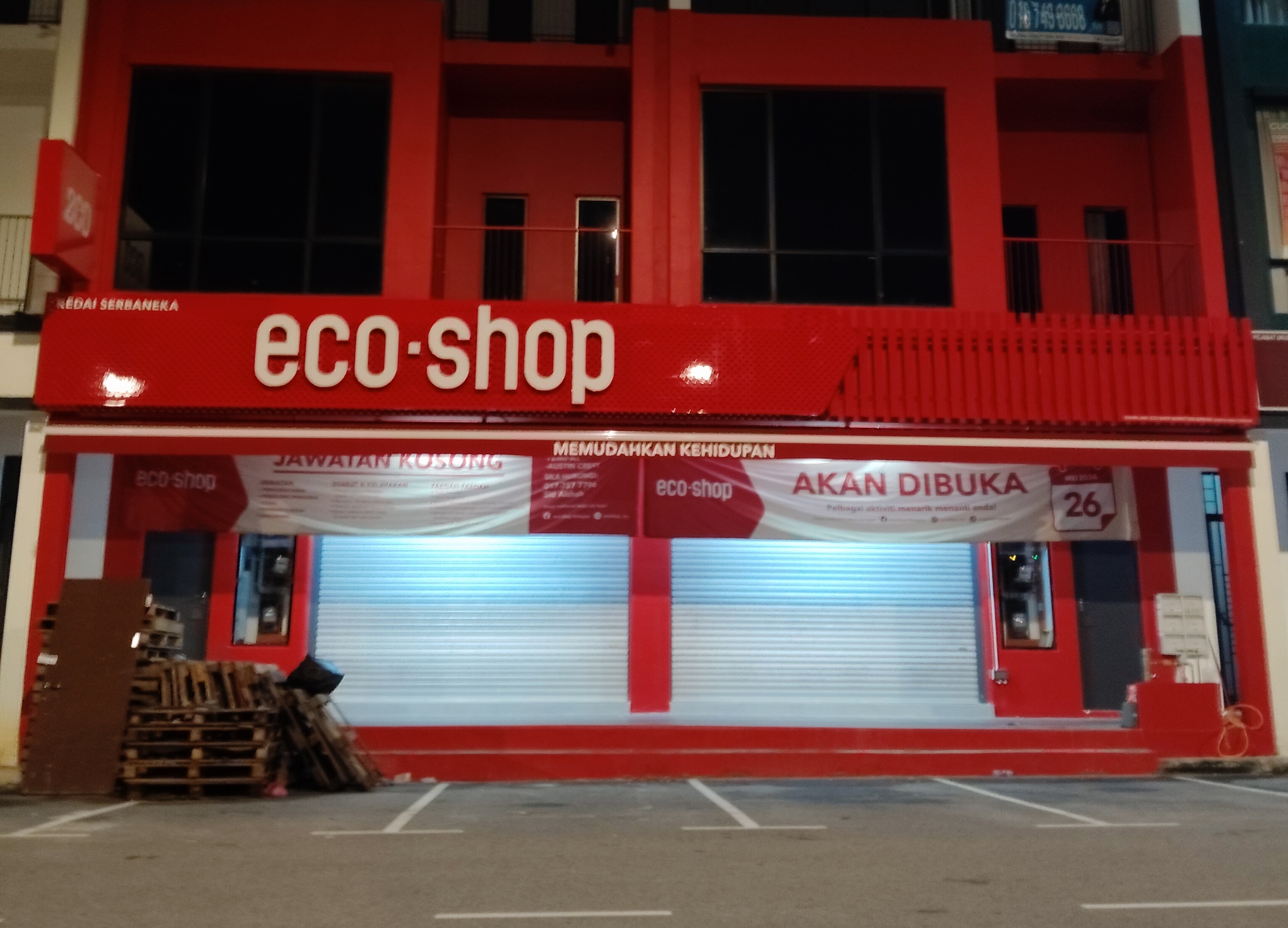 Eco Shop photo 1