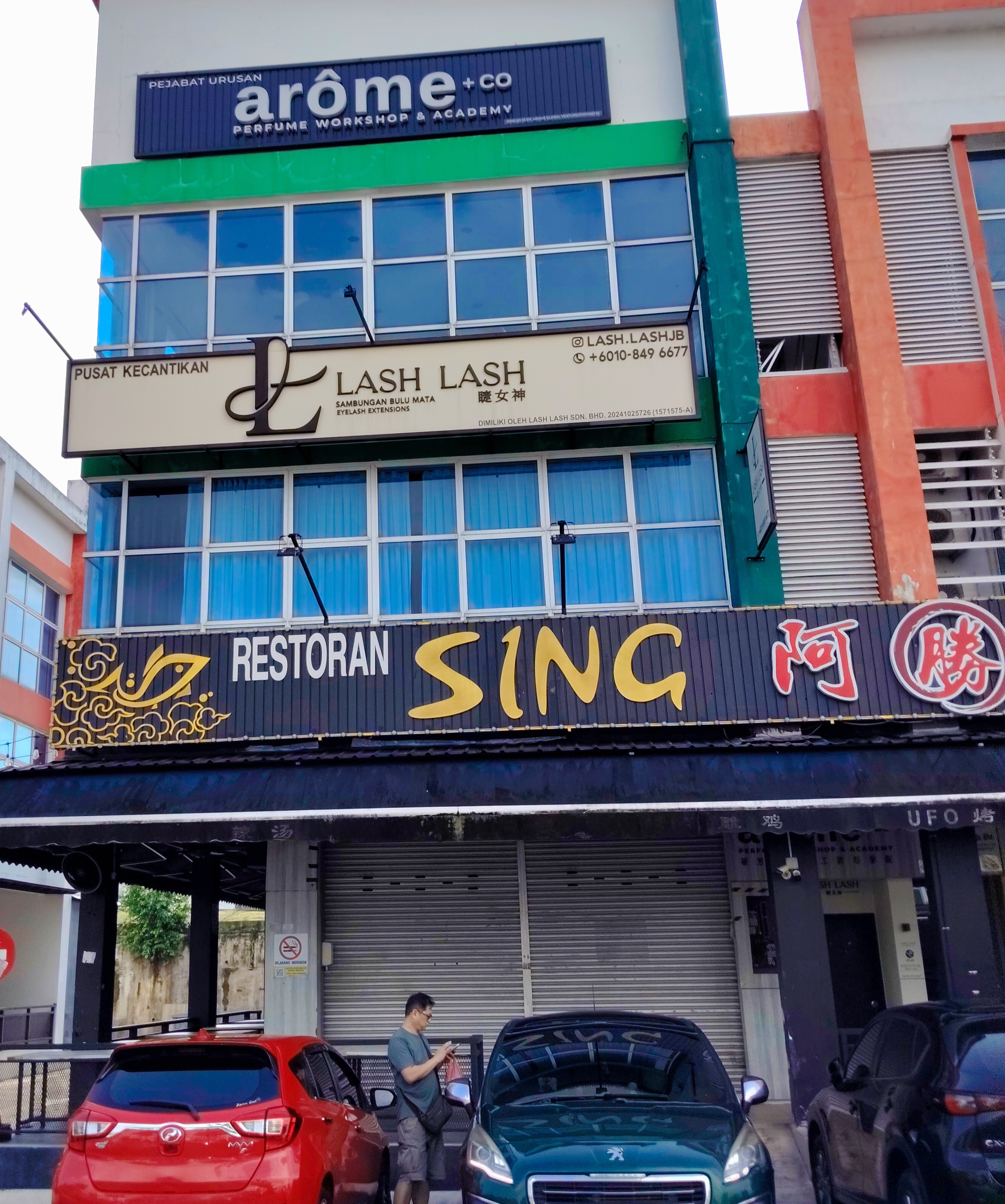 Restoran Sing photo 1