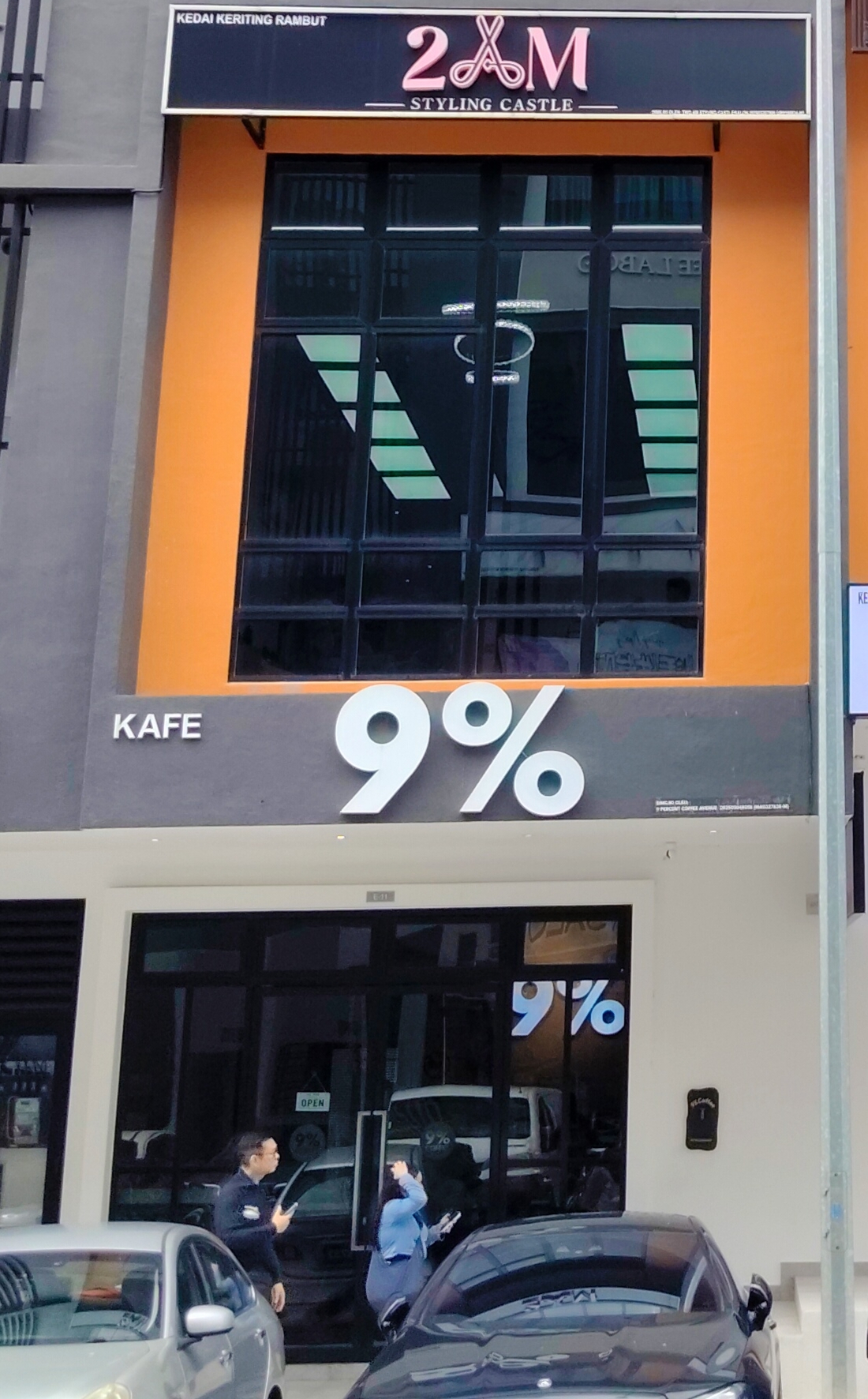 Kafe 9% photo 1