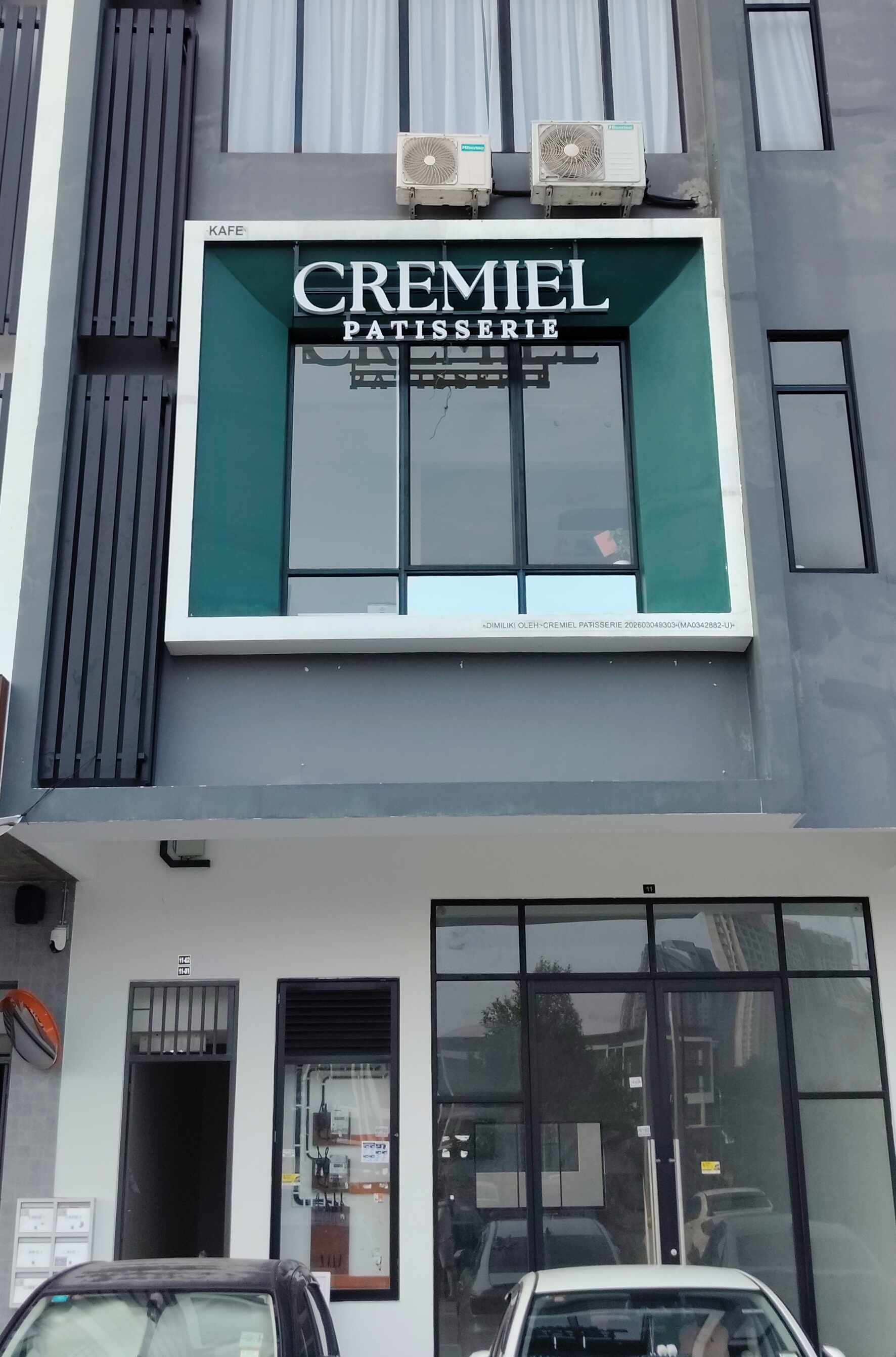 Cremiel Patisserie photo 1