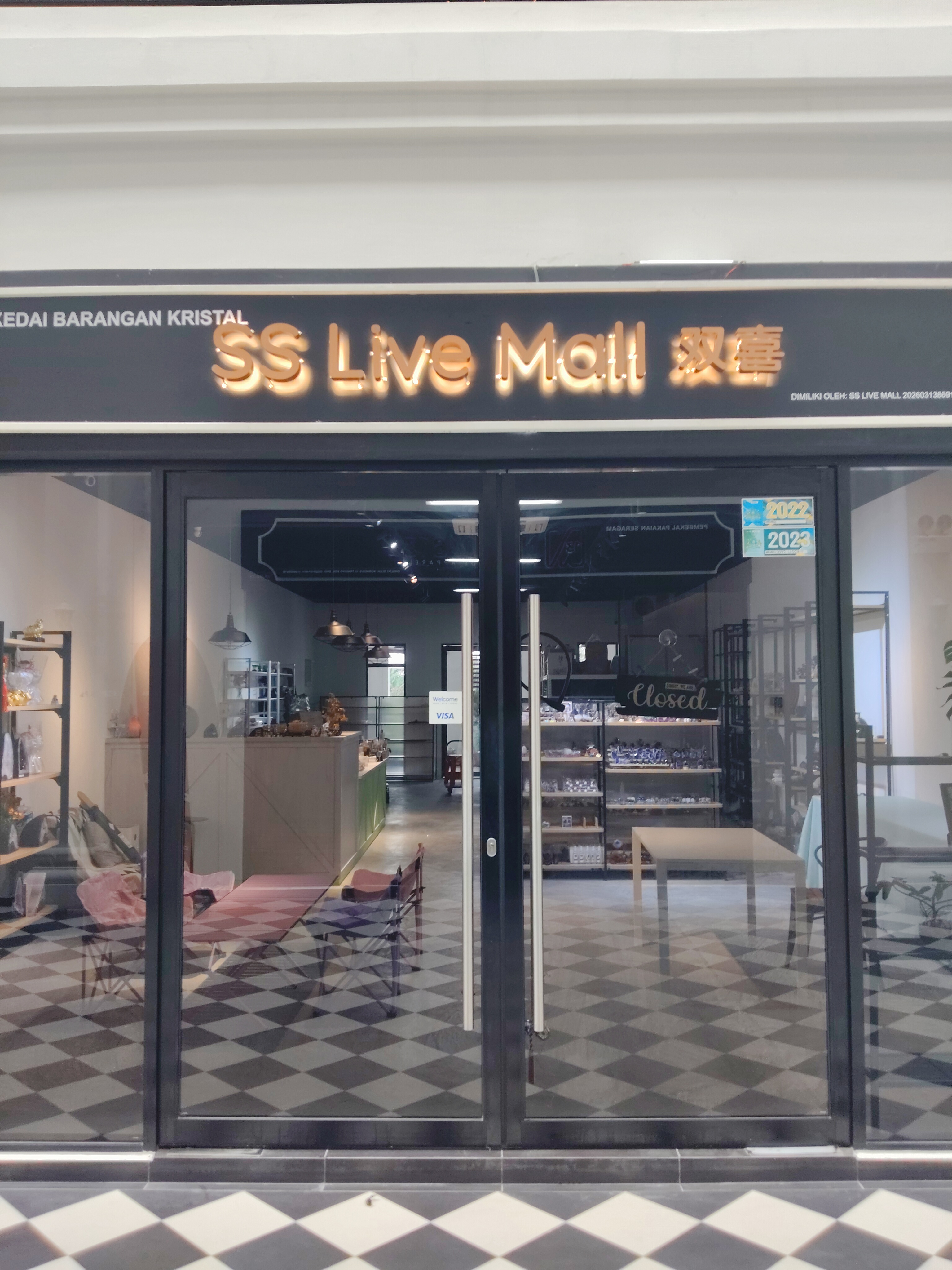 SS Live Mall photo 1