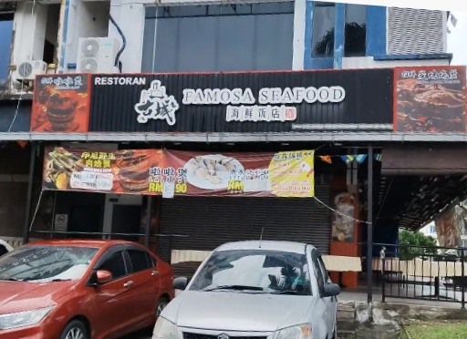 Restoran Famosa Seafood photo 1