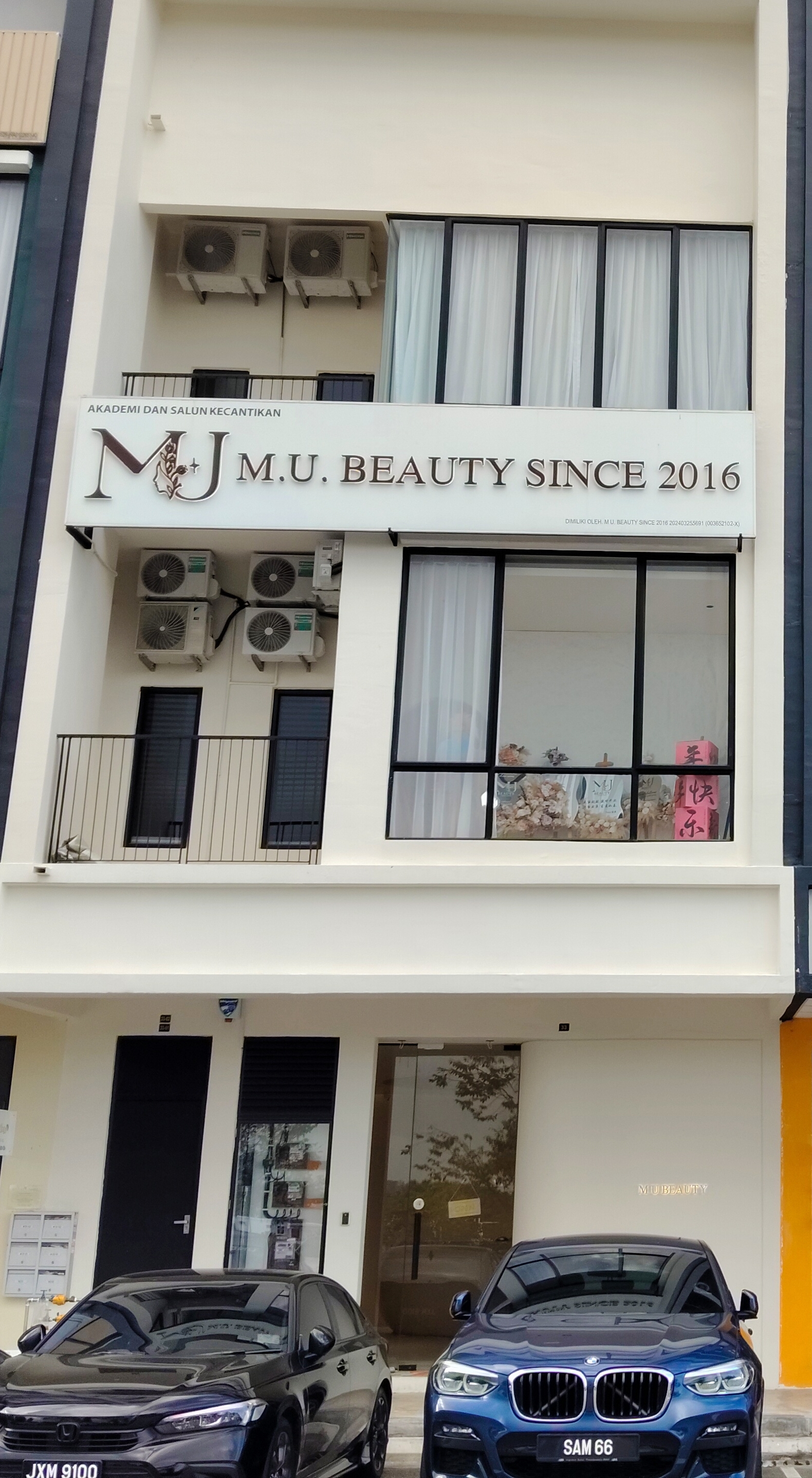 M U Beauty photo 1