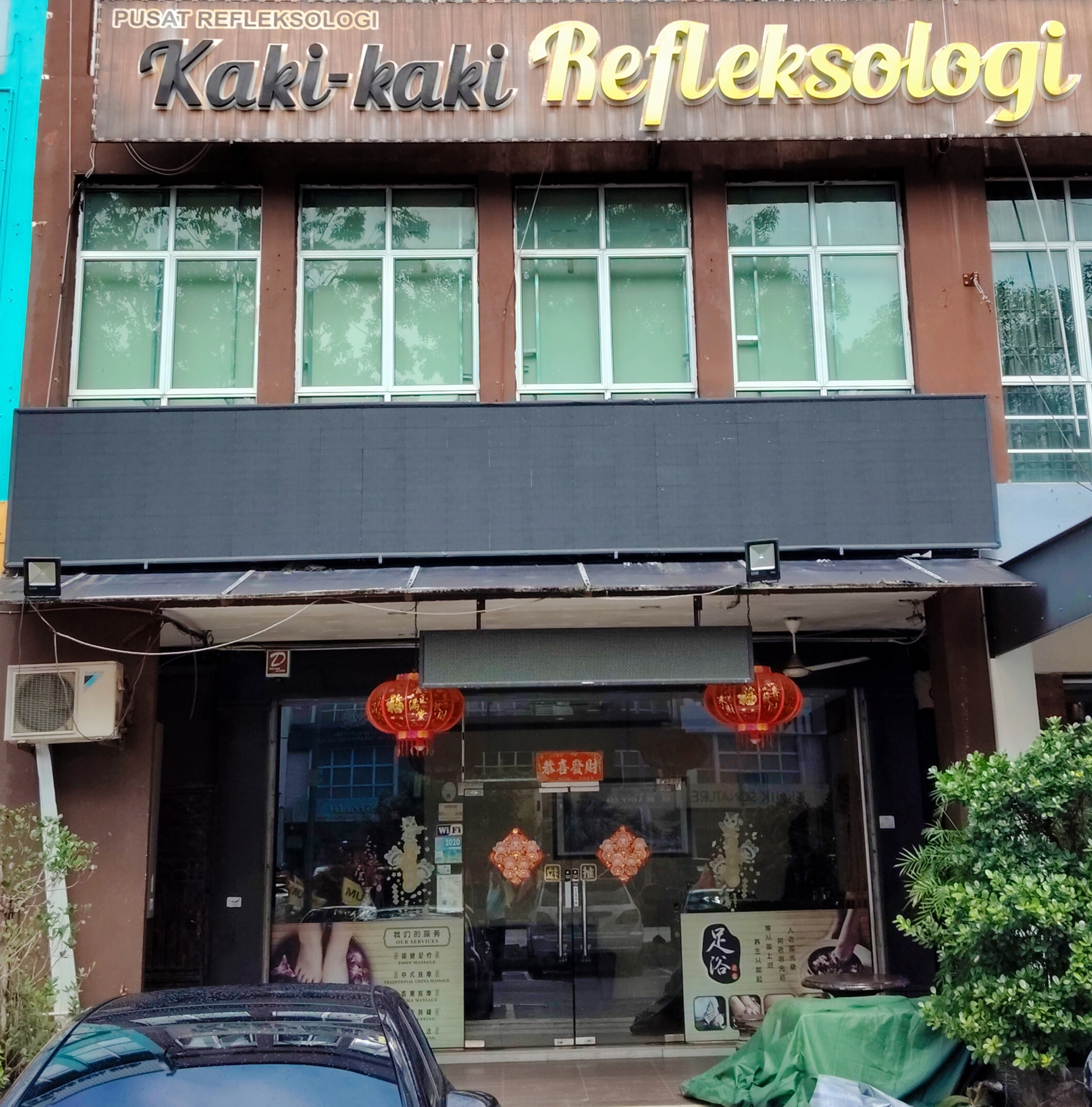 Kaki Kaki Reflexology photo 1